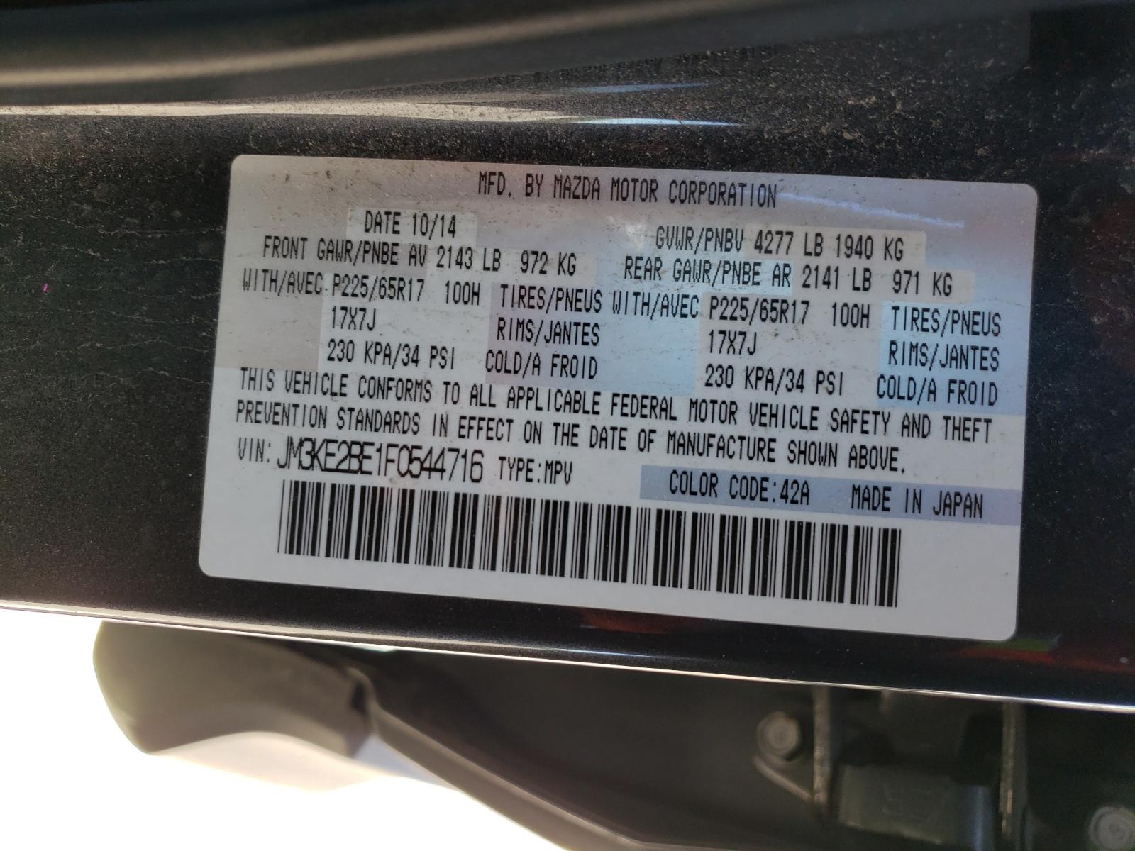 Photo 10 from auction – 2015 MAZDA CX-5 SPORT with VIN JM3KE2BE1F0544716