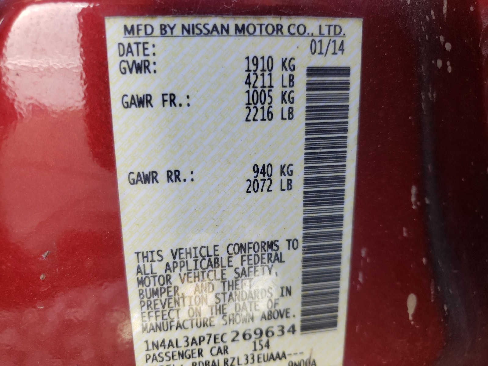 Photo 10 from auction – 2014 NISSAN ALTIMA 2.5 with VIN 1N4AL3AP7EC269634