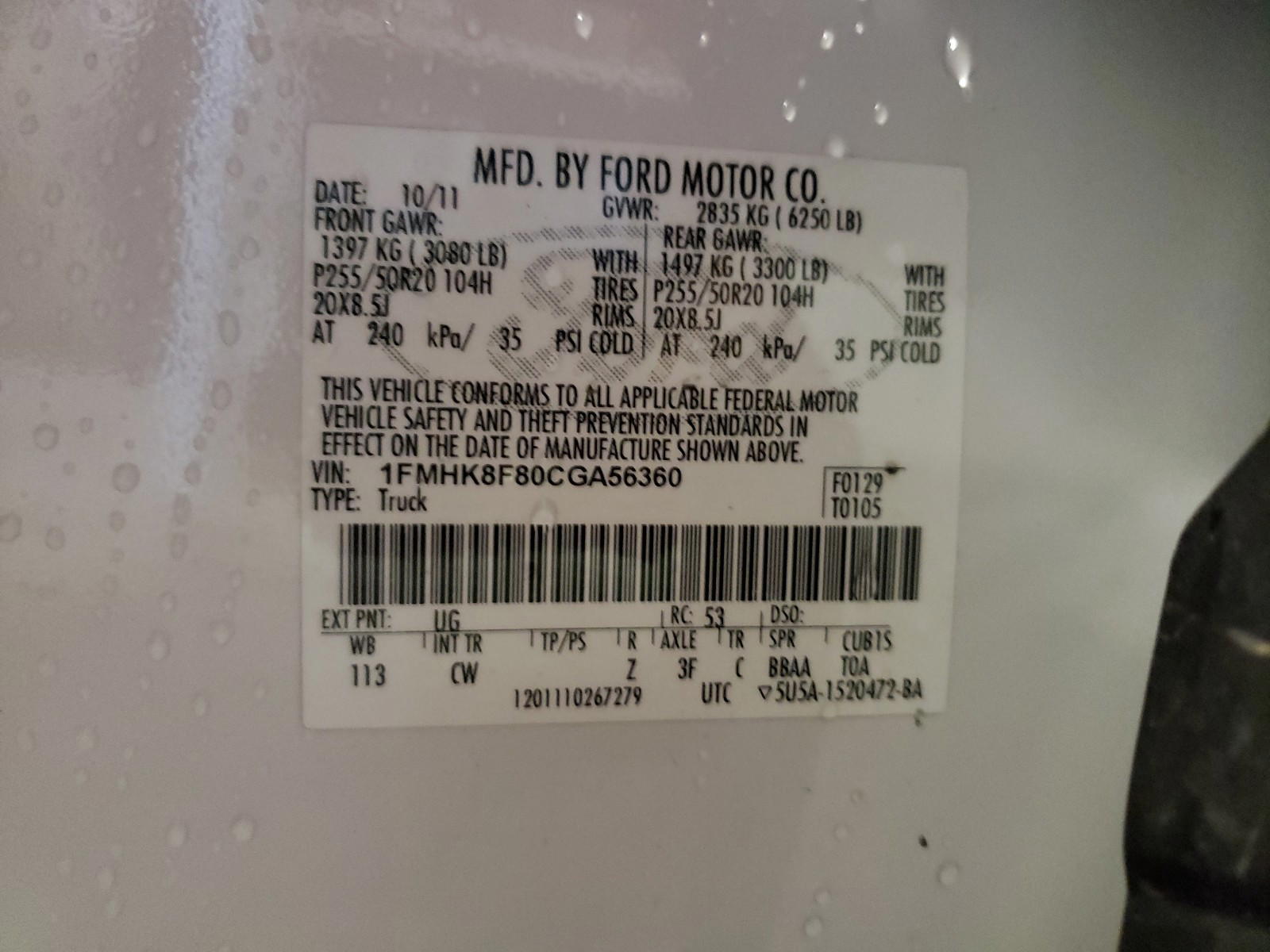 Photo 10 from auction – 2012 FORD EXPLORER L with VIN 1FMHK8F80CGA56360