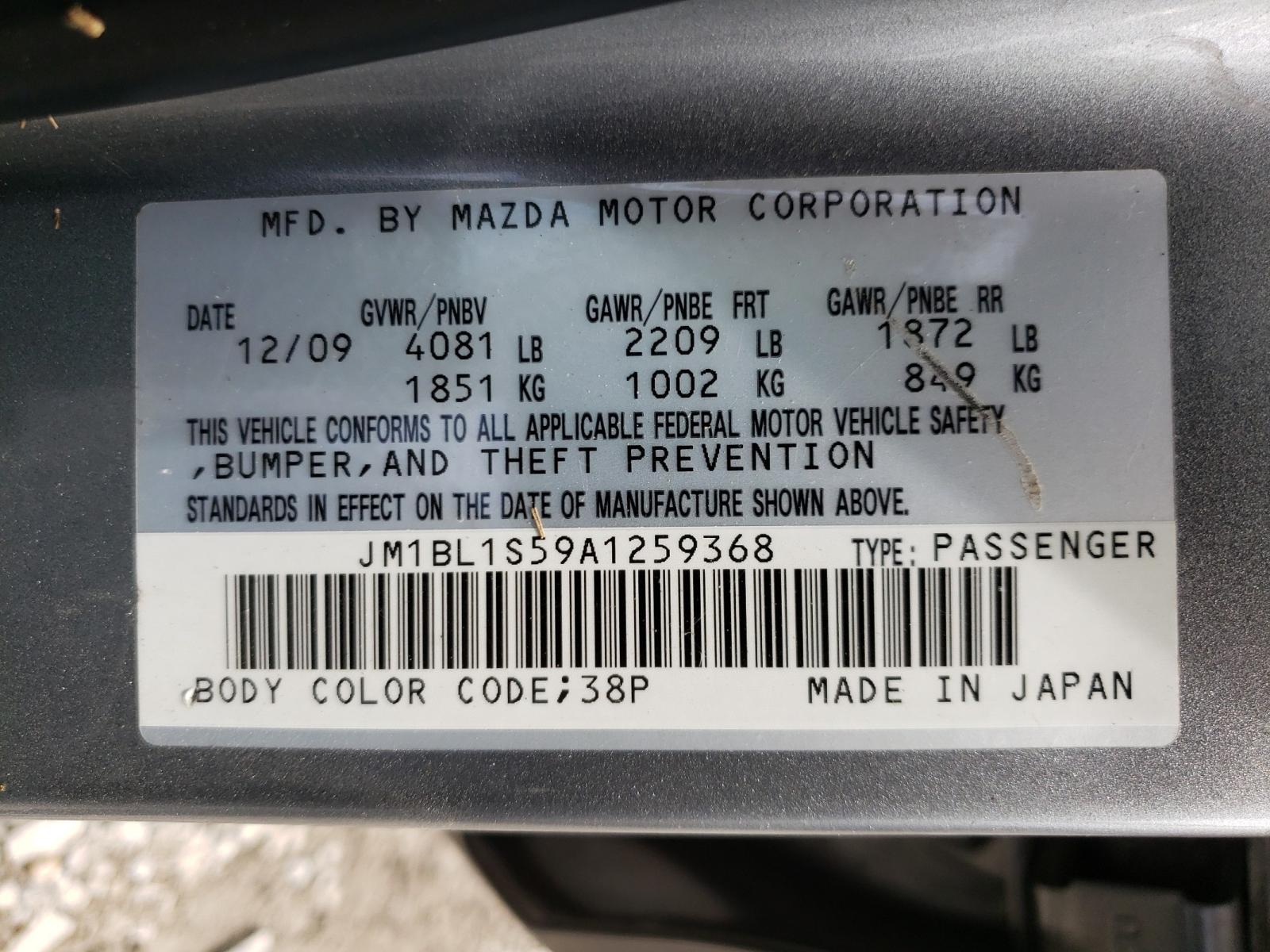Photo 10 from auction – 2010 MAZDA 3 S with VIN JM1BL1S59A1259368
