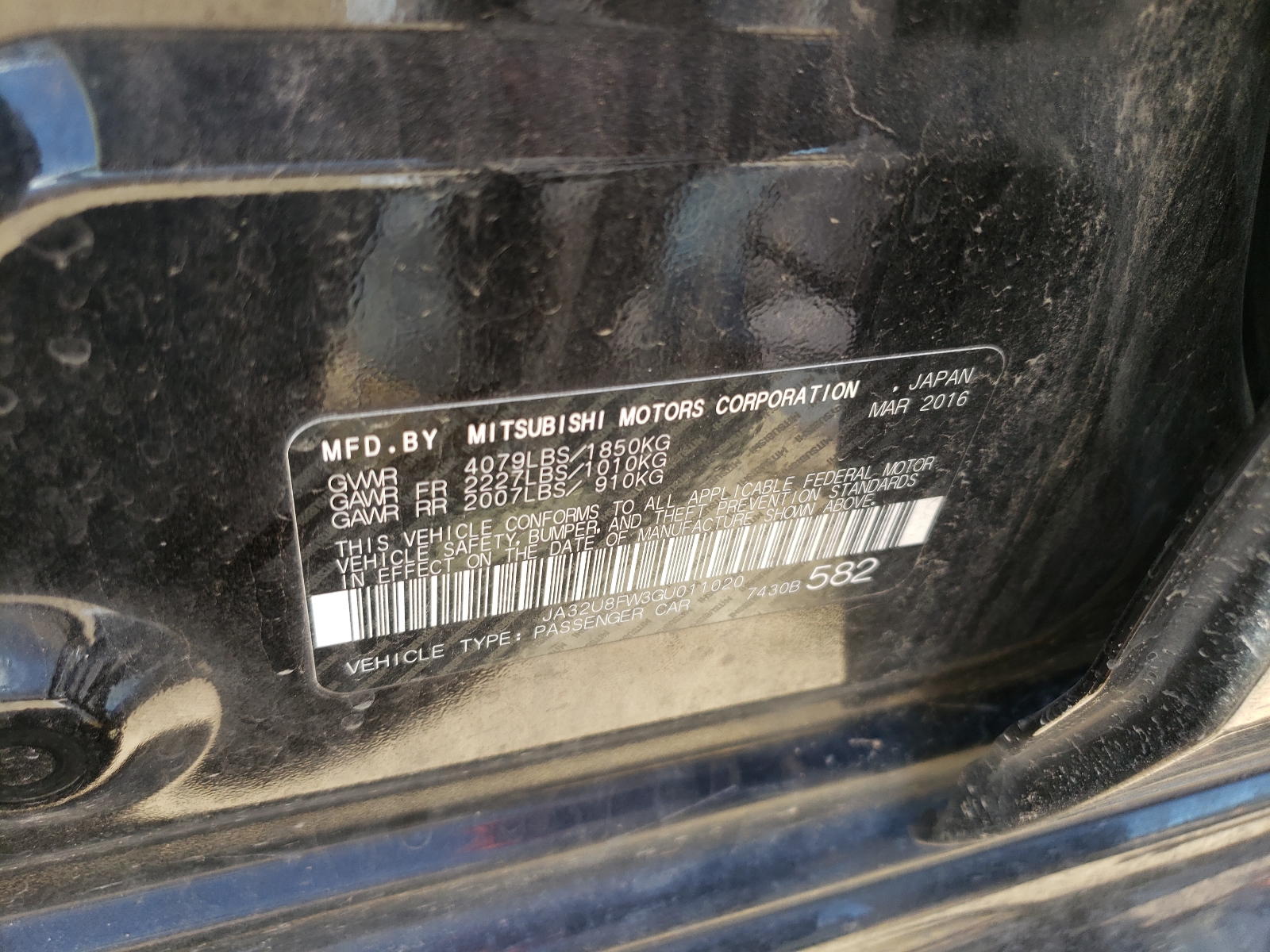 Photo 10 from auction – 2016 MITSUBISHI LANCER GT with VIN JA32U8FW3GU011020