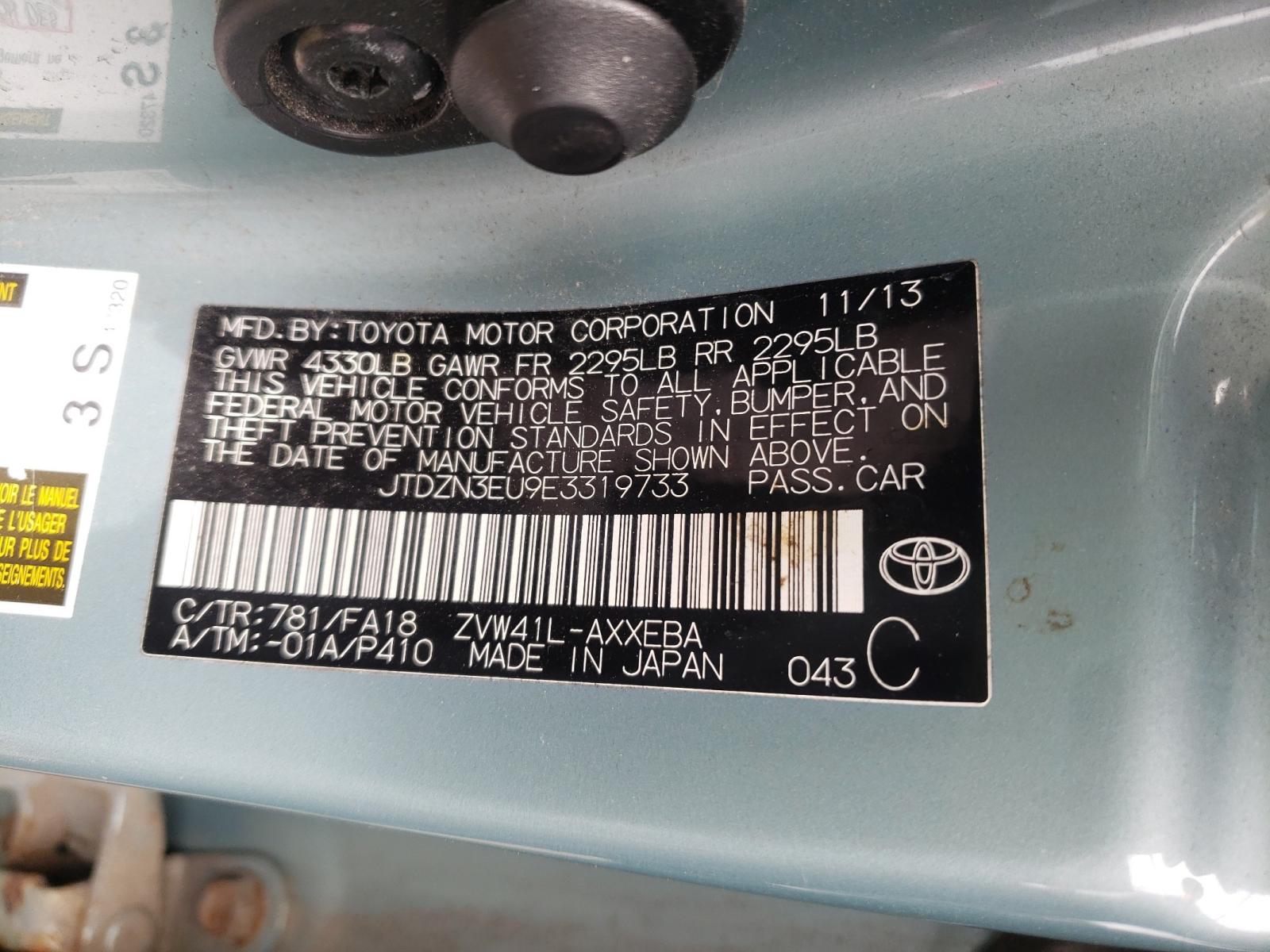 Photo 10 from auction – 2014 TOYOTA PRIUS V with VIN JTDZN3EU9E3319733