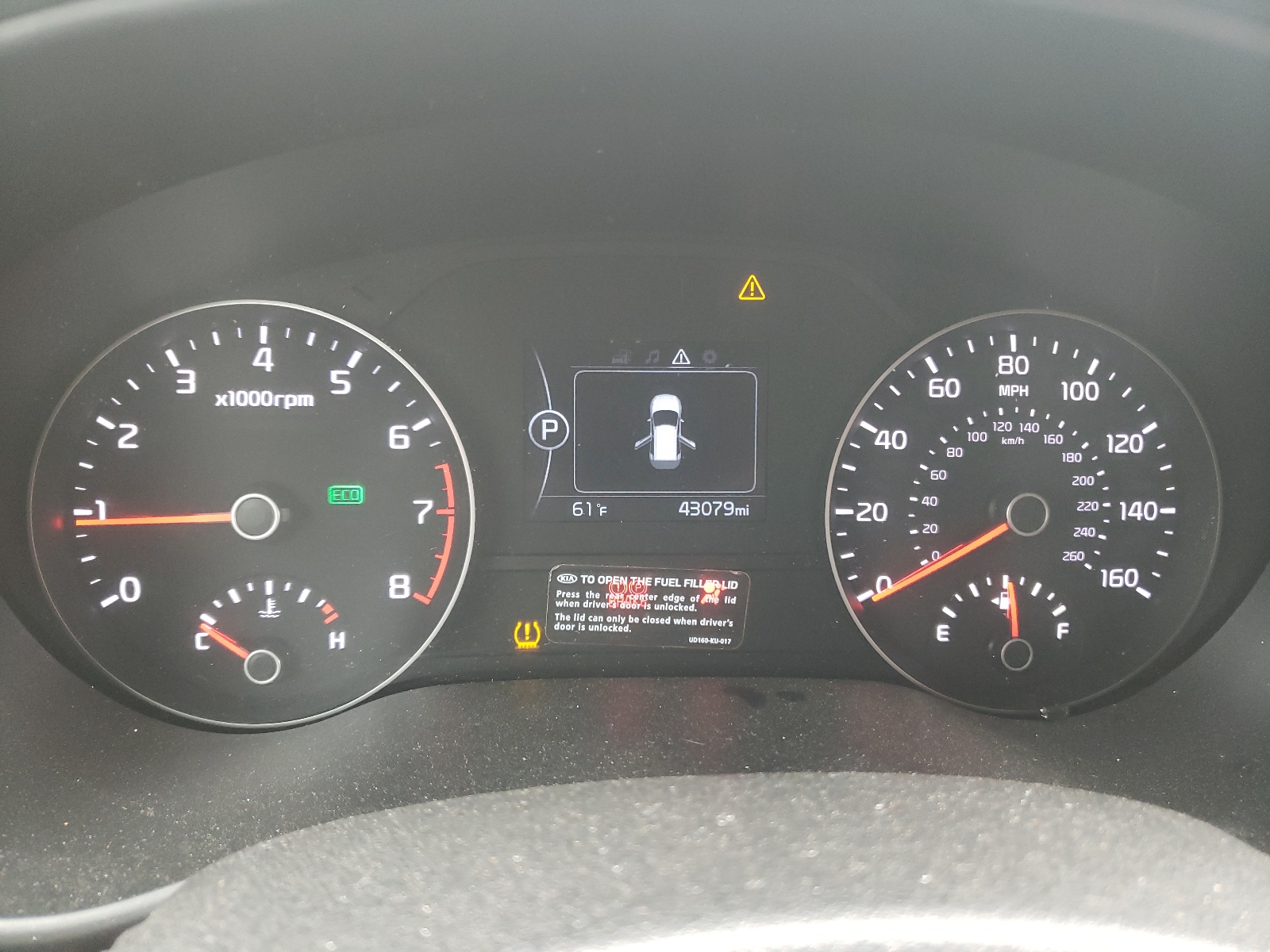 صورة رقم 8 من المزاد - 2017 KIA SPORTAGE E مع VIN KNDPNCAC0H7174860
