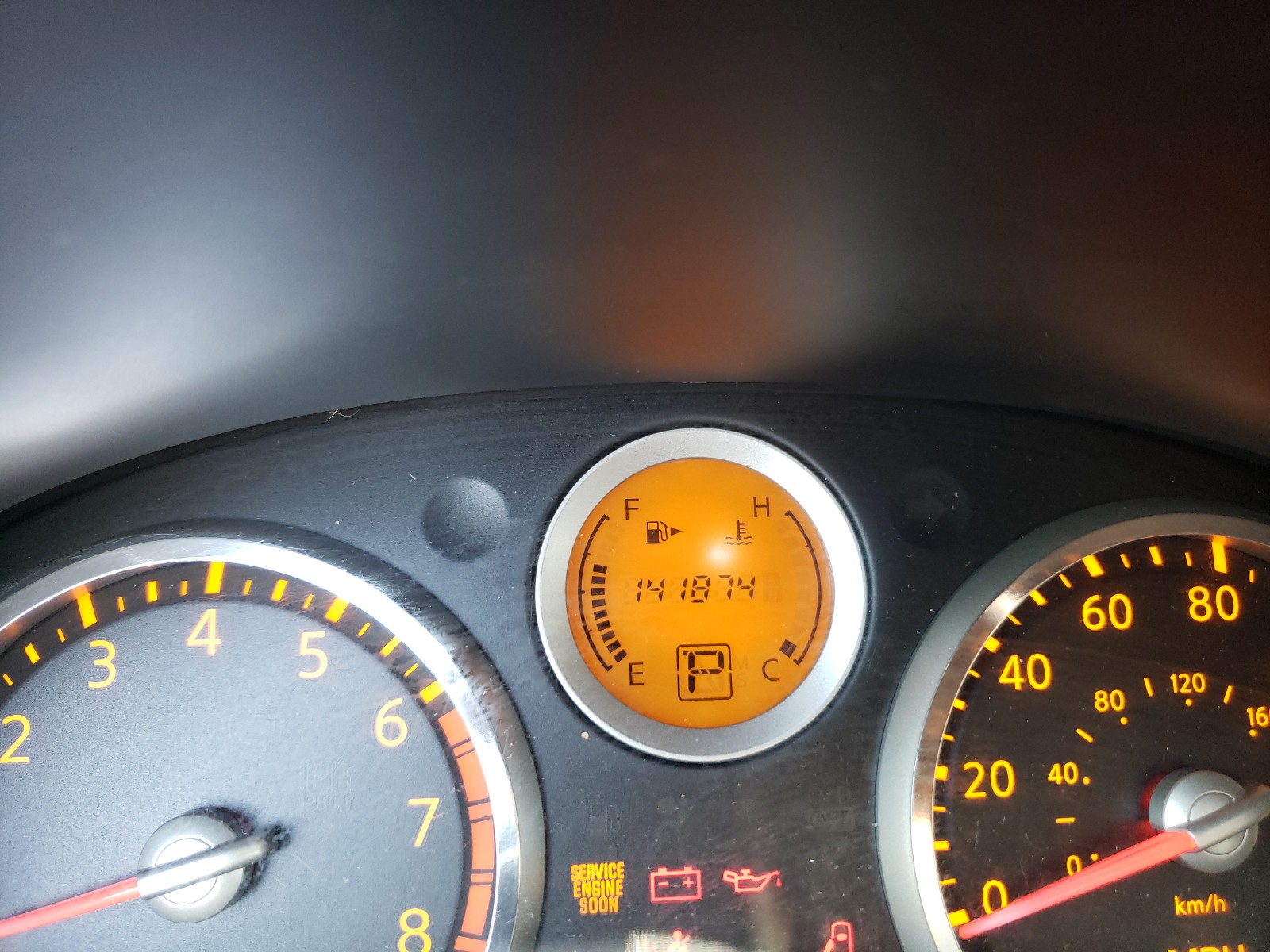 Photo 8 from auction – 2007 NISSAN SENTRA SE- with VIN 3N1BB61E47L725729