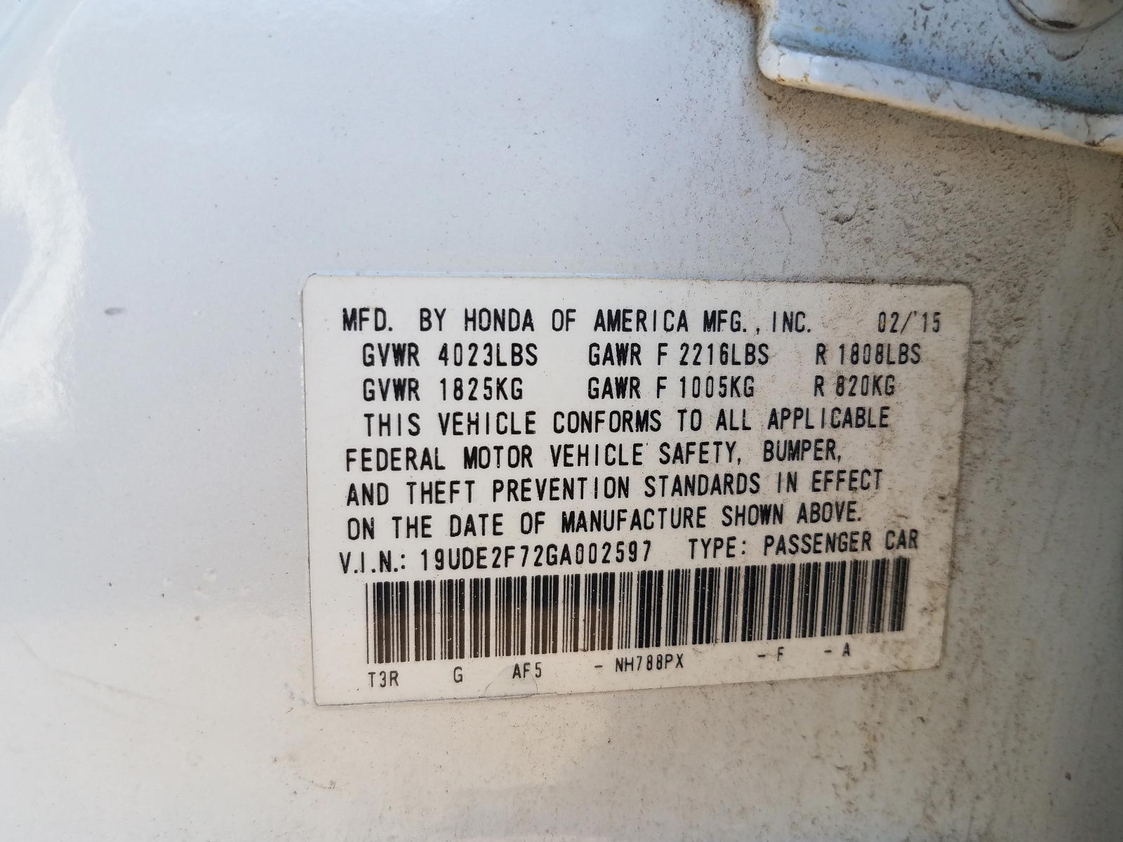Photo 10 from auction – 2016 ACURA ILX PREMIU with VIN 19UDE2F79GA019476