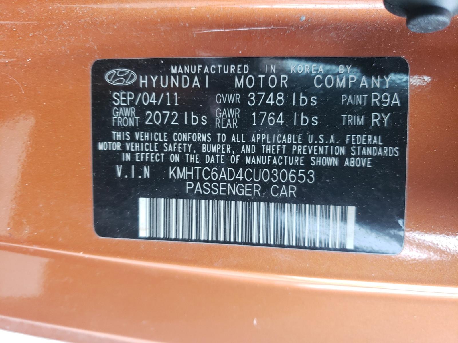 Photo 10 from auction – 2012 HYUNDAI VELOSTER with VIN KMHTC6AD4CU030653