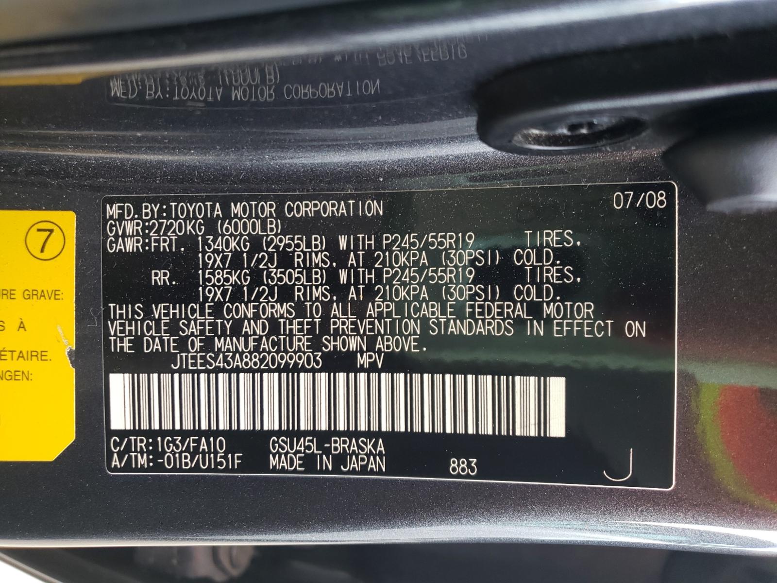 Photo 10 from auction – 2008 TOYOTA HIGHLANDER with VIN JTEES43A882099903