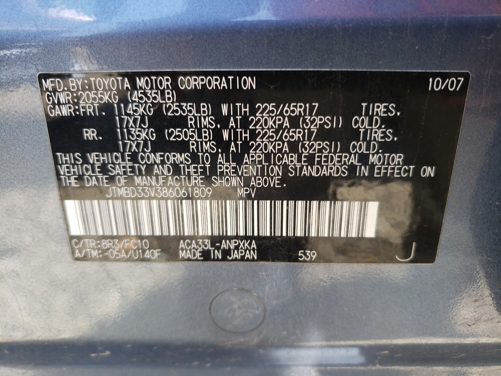 Photo 10 from auction – 2008 TOYOTA RAV4 with VIN JTMBD33V386061809