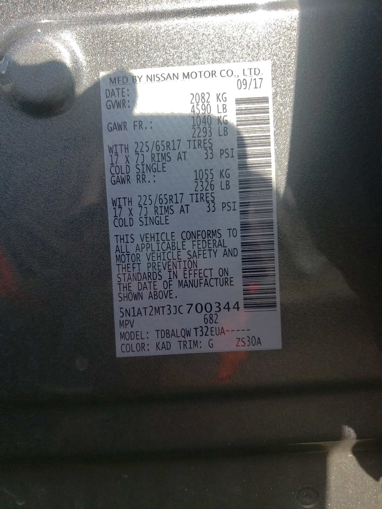 Photo 10 from auction – 2018 NISSAN ROGUE S with VIN 5N1AT2MT3JC700344