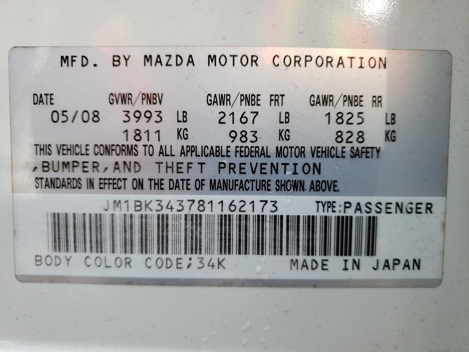 Photo 10 from auction – 2008 MAZDA 3 HATCHBAC with VIN JM1BK343781162173