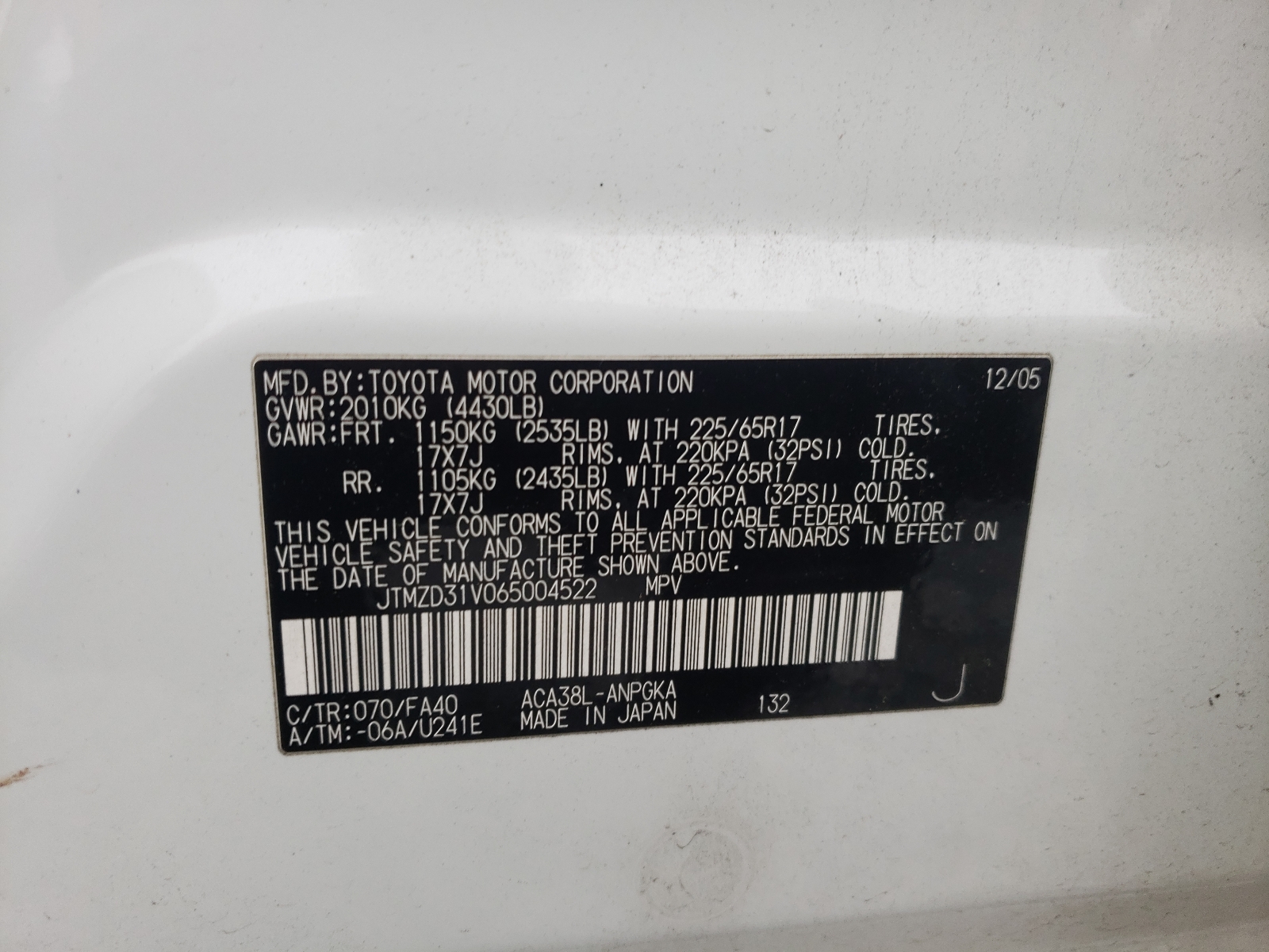 Photo 10 from auction – 2006 TOYOTA RAV4 LIMIT with VIN JTMZD31V065004522
