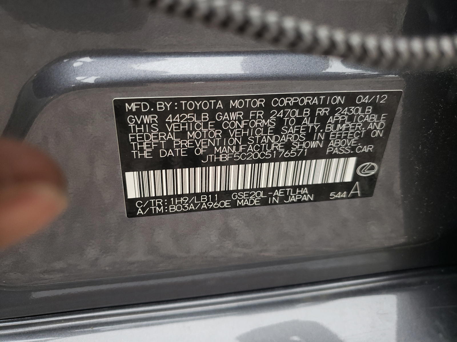 Photo 10 from auction – 2012 LEXUS IS 250 with VIN JTHBF5C20C5176571