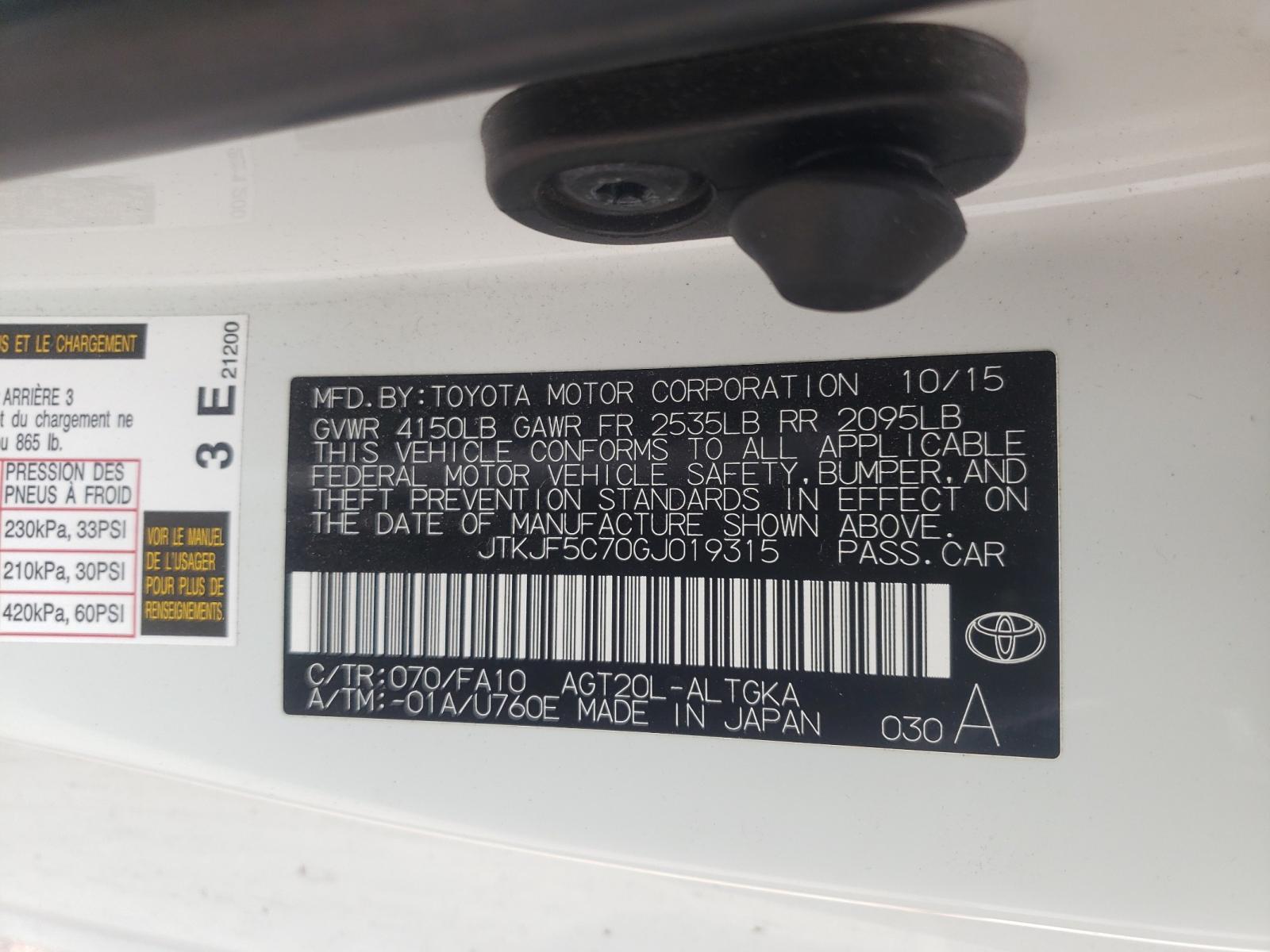 Photo 10 from auction – 2016 TOYOTA SCION TC with VIN JTKJF5C70GJ019315