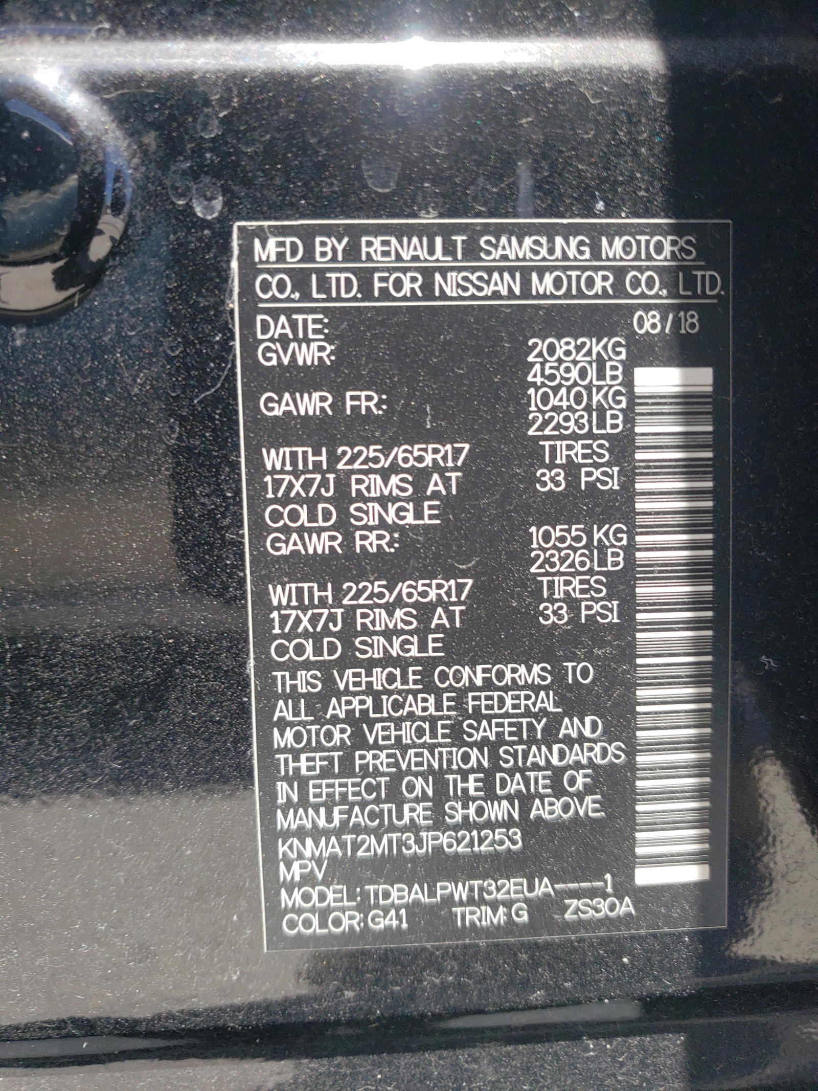 Photo 10 from auction – 2018 NISSAN ROGUE S with VIN KNMAT2MT3JP621253