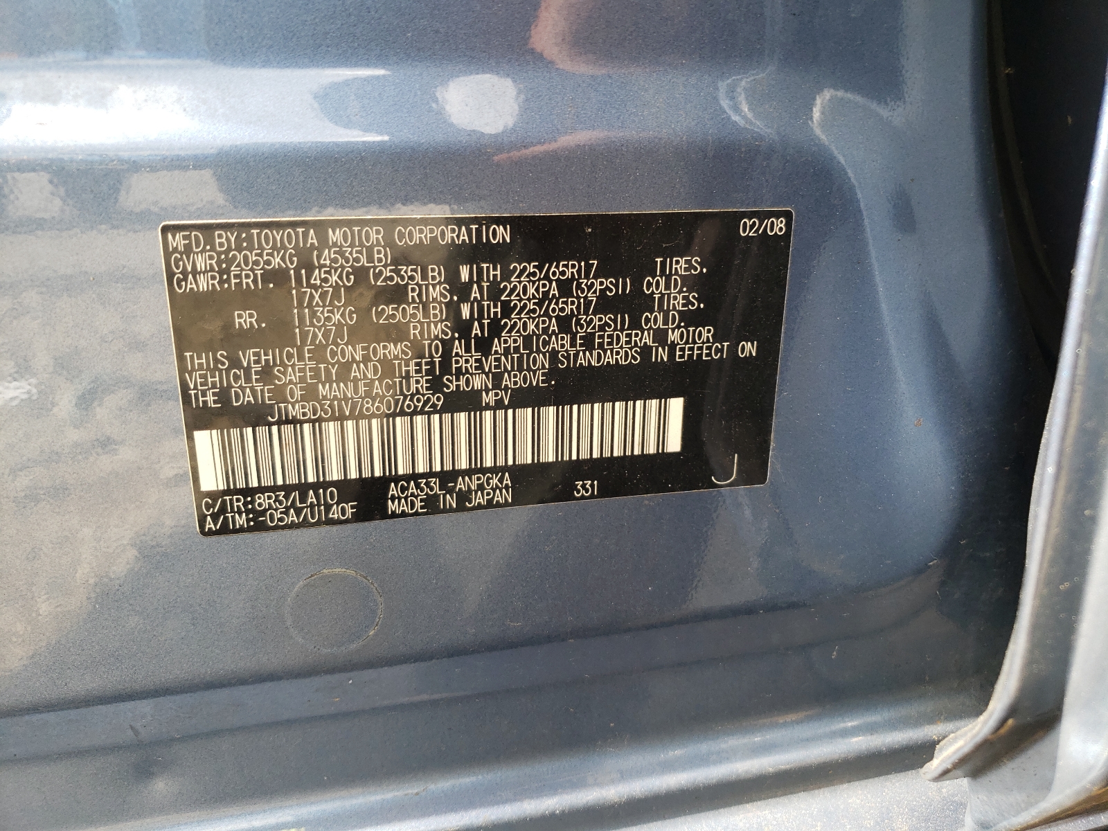 Photo 10 from auction – 2008 TOYOTA RAV4 LIMIT with VIN JTMBD31V786076929