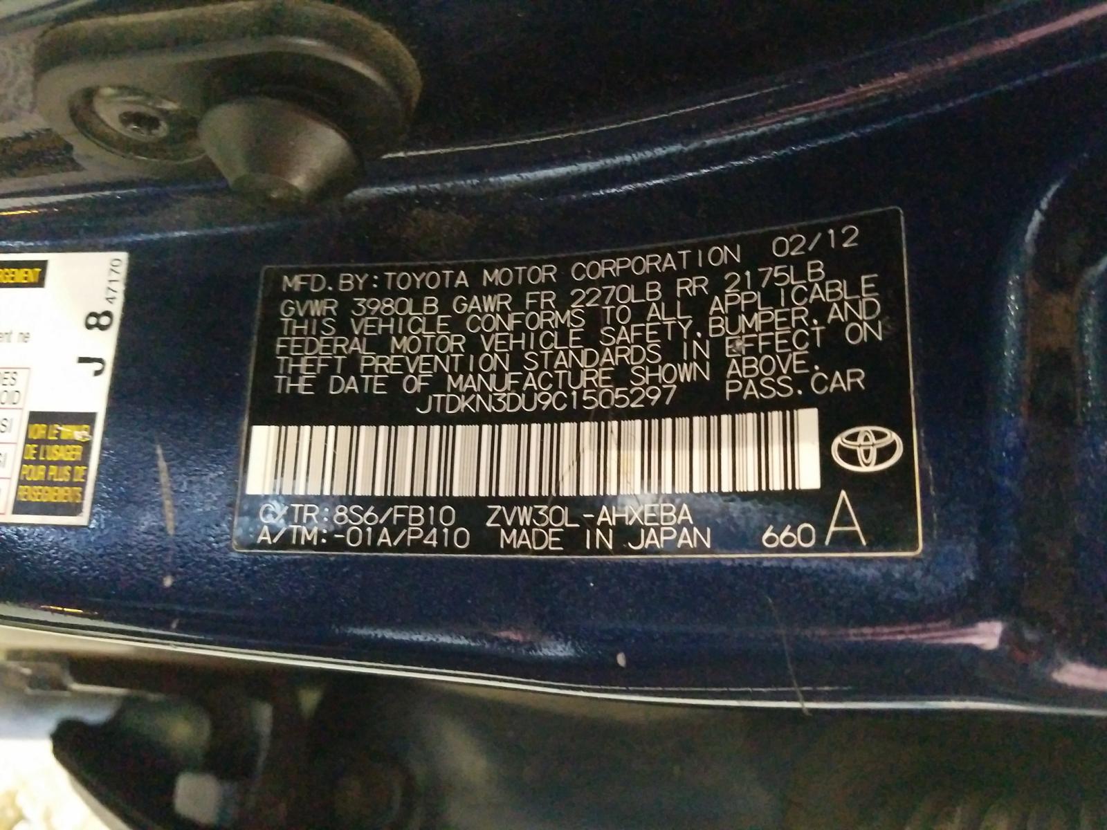 Photo 10 from auction – 2012 TOYOTA PRIUS with VIN JTDKN3DU9C1505297