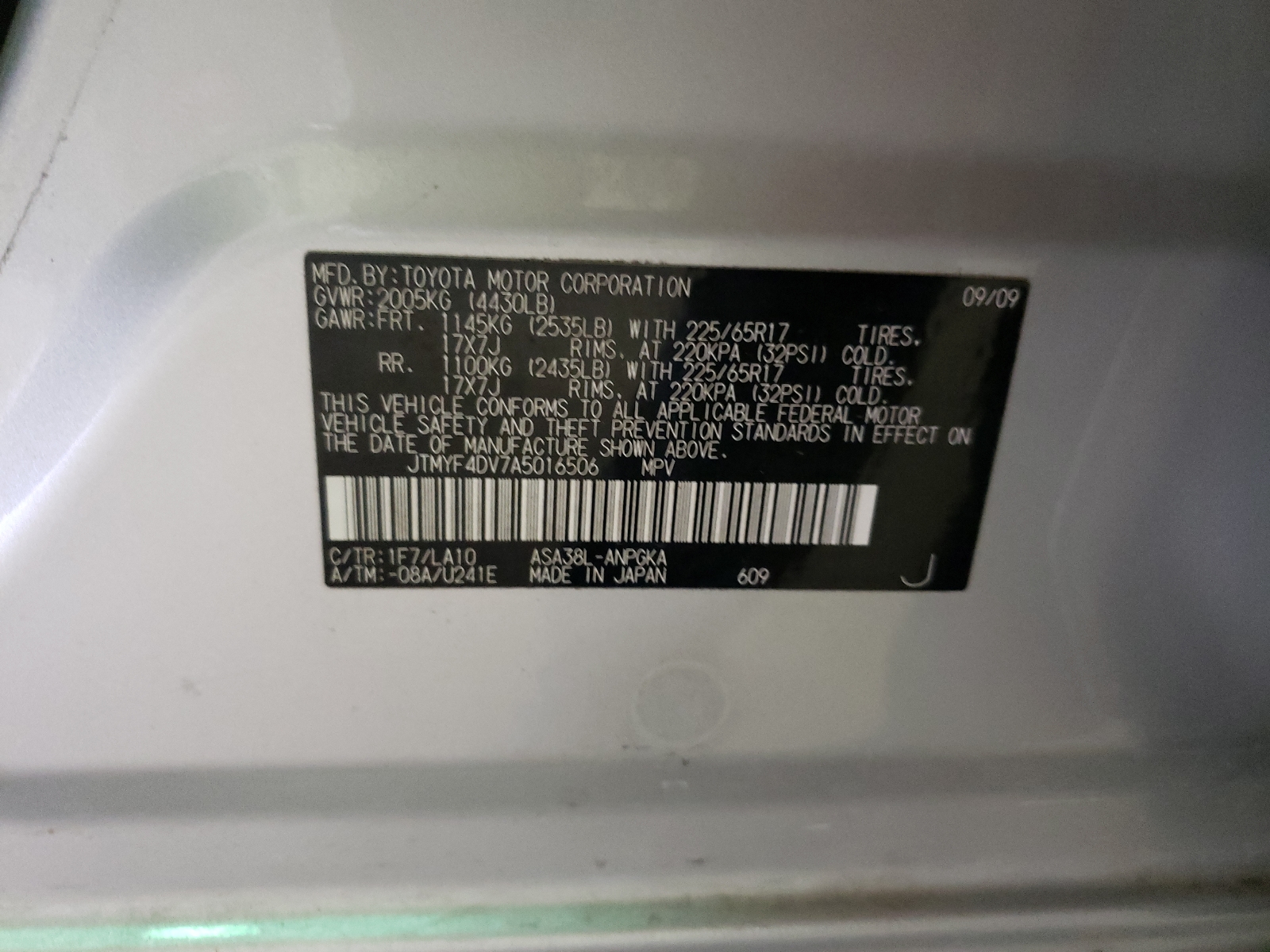 Photo 10 from auction – 2010 TOYOTA RAV4 LIMIT with VIN JTMYF4DV7A5016506