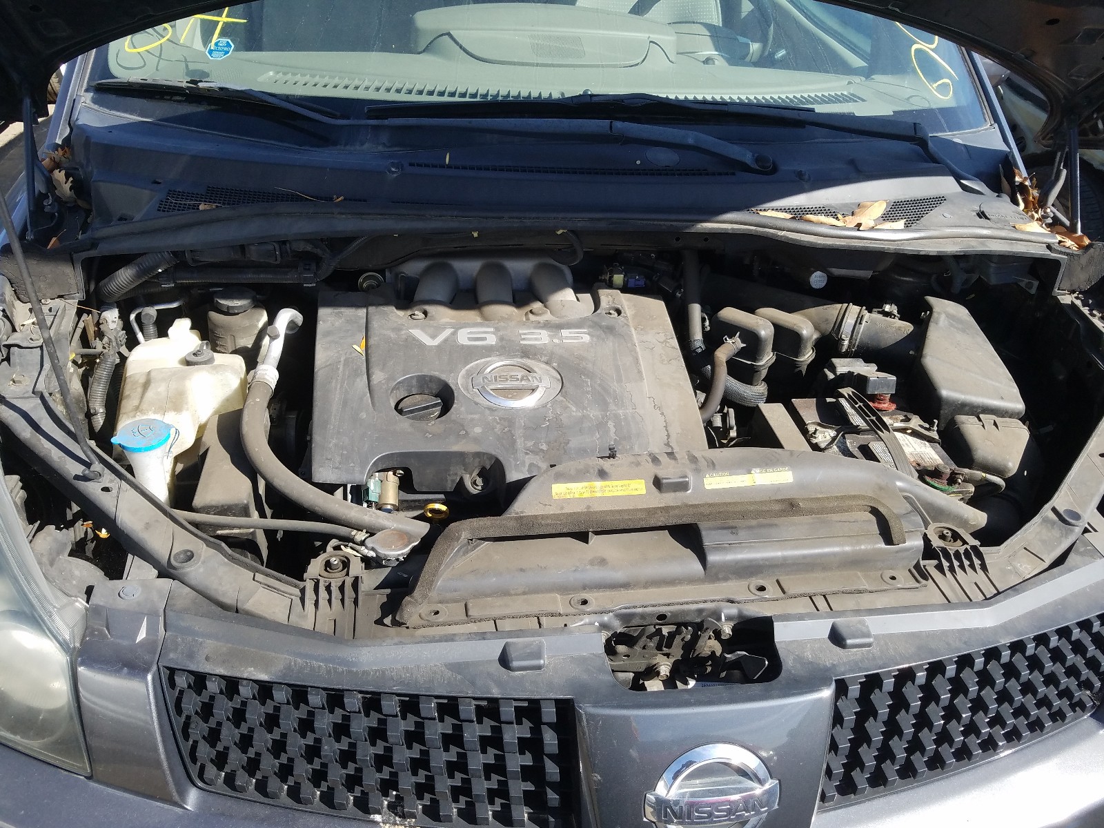Photo 7 from auction – 2005 NISSAN QUEST S with VIN 5N1BV28U75N119649