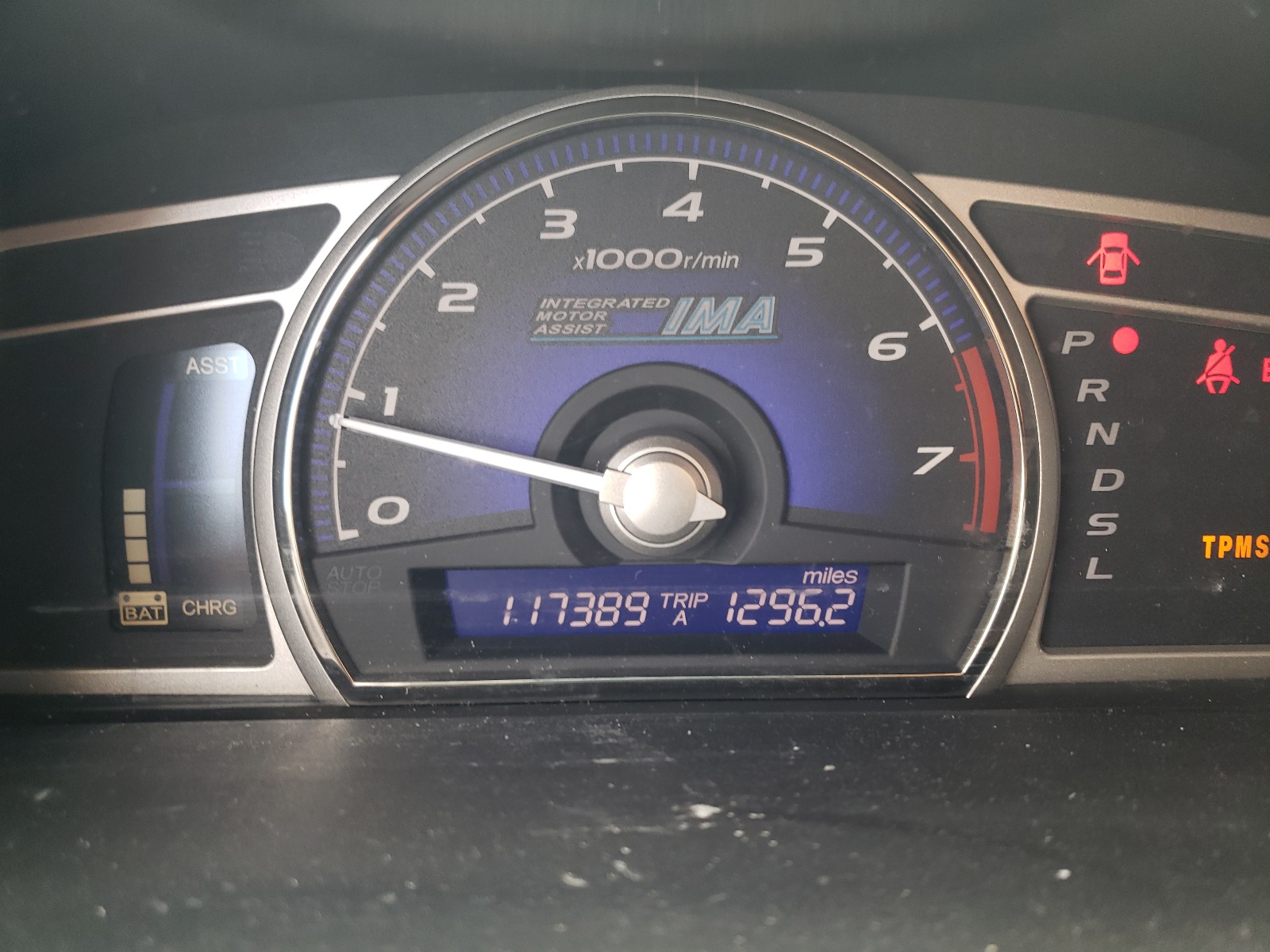 Photo 8 from auction – 2008 HONDA CIVIC HYBR with VIN JHMFA36238S015401