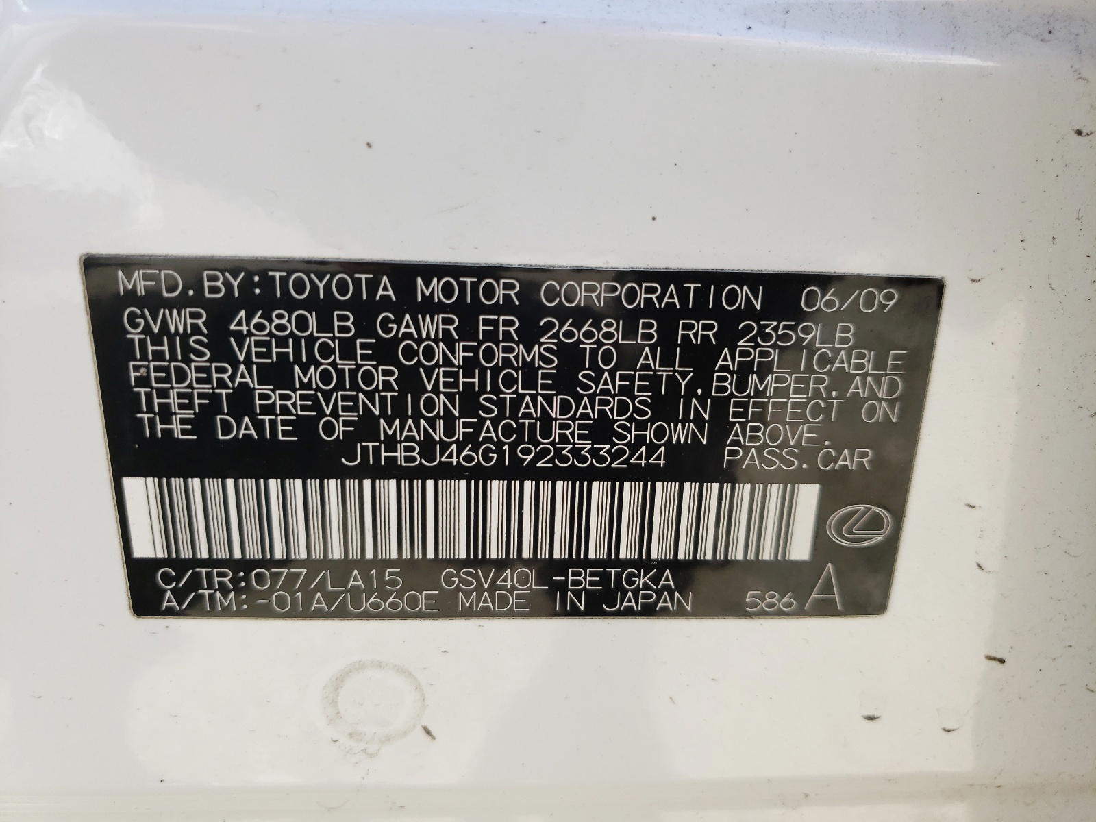 Photo 10 from auction – 2009 LEXUS ES 350 with VIN JTHBJ46G192333244