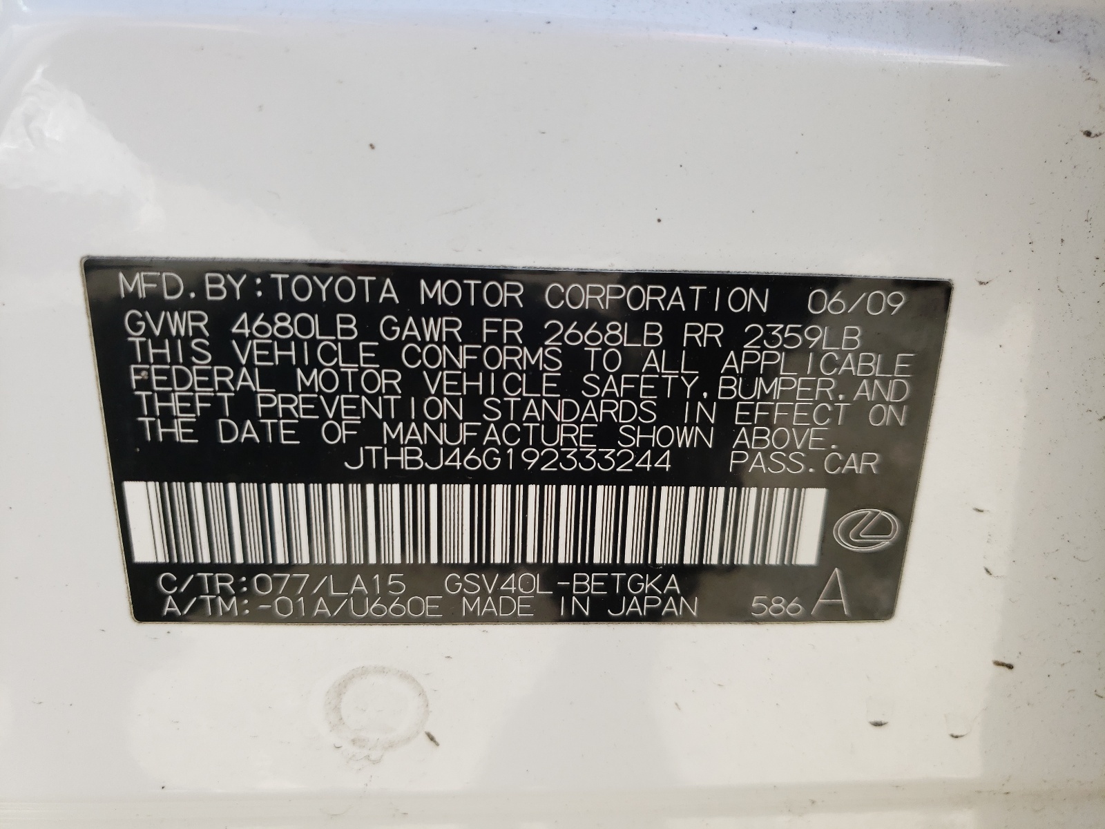 Zdjęcie 10 z aukcji – 2009 LEXUS ES 350 z VIN JTHBJ46G192333244