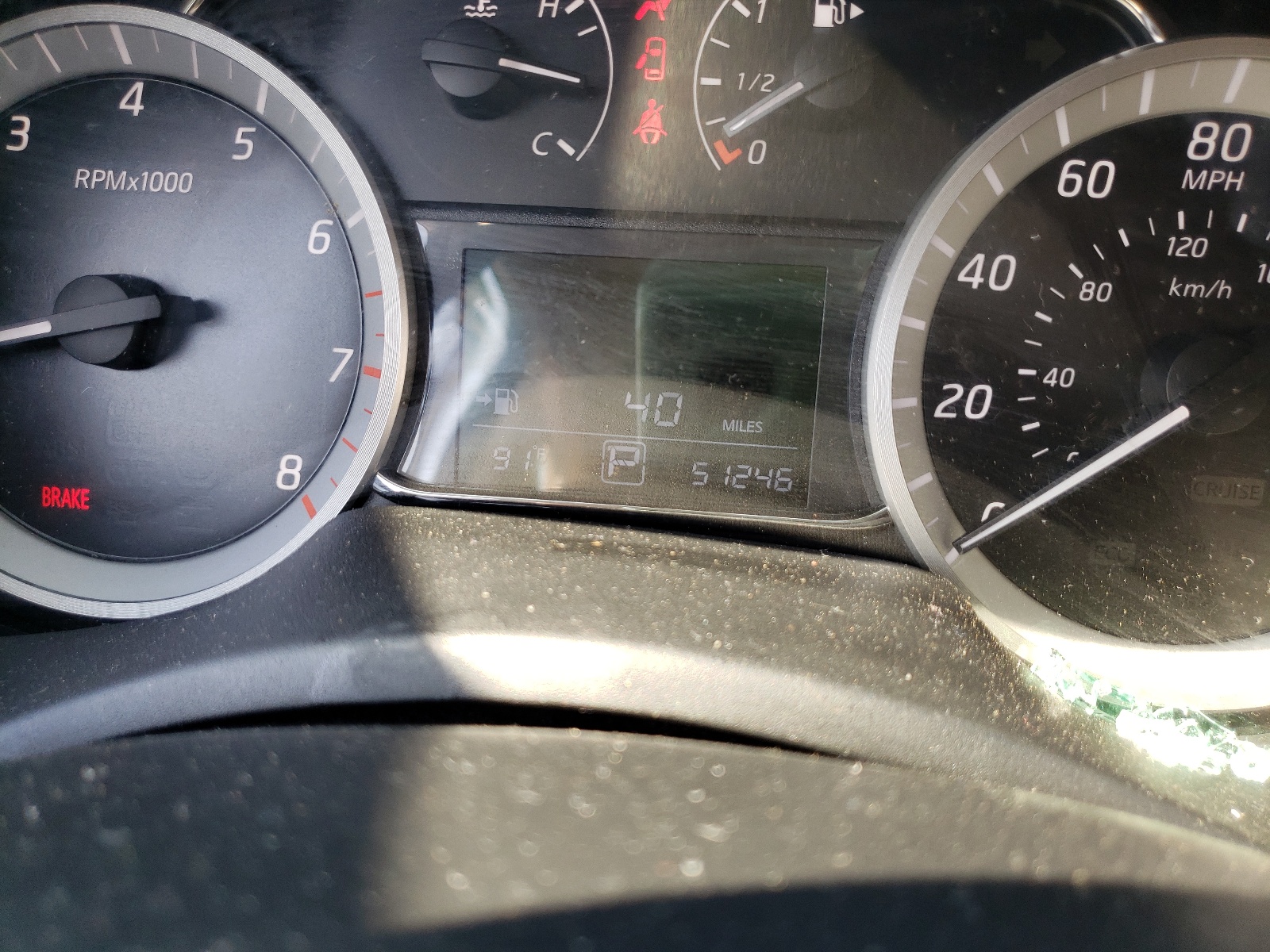 Photo 8 from auction – 2014 NISSAN SENTRA S with VIN 3N1AB7AP4EY288057