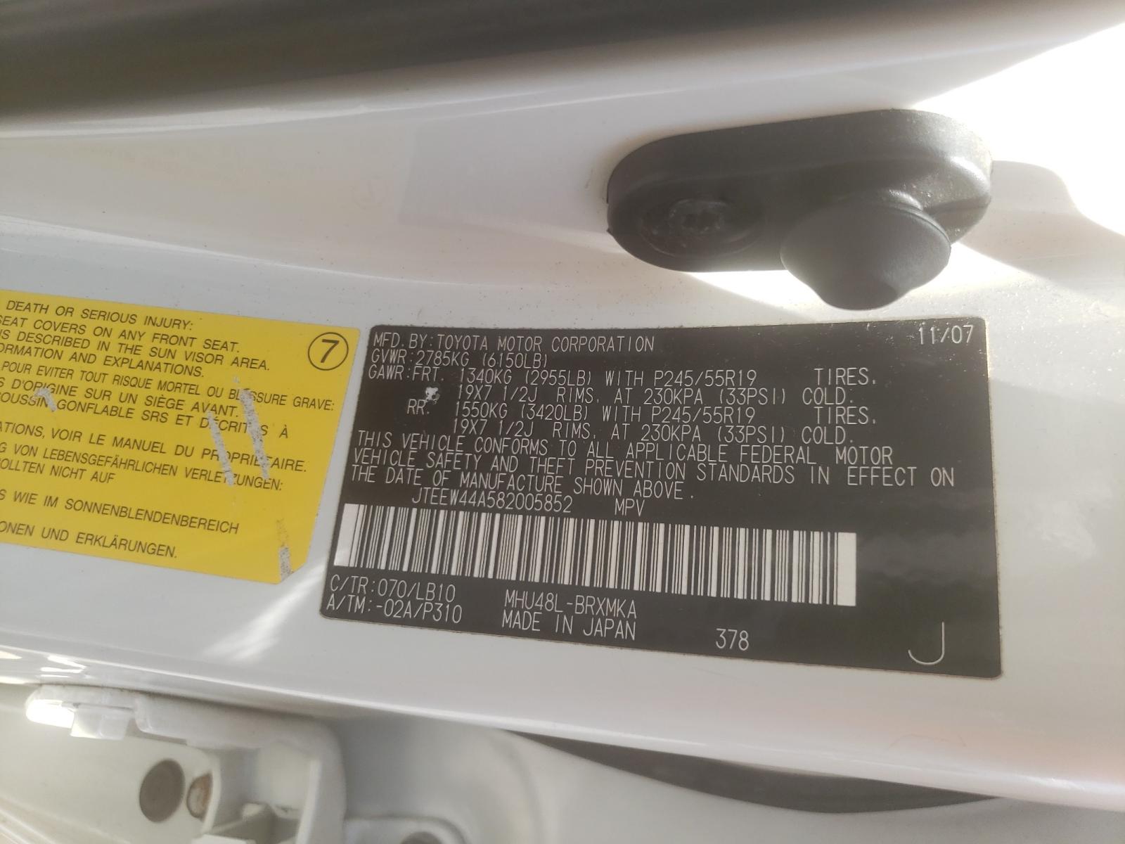 Photo 10 from auction – 2008 TOYOTA HIGHLANDER with VIN JTEEW44A582005852