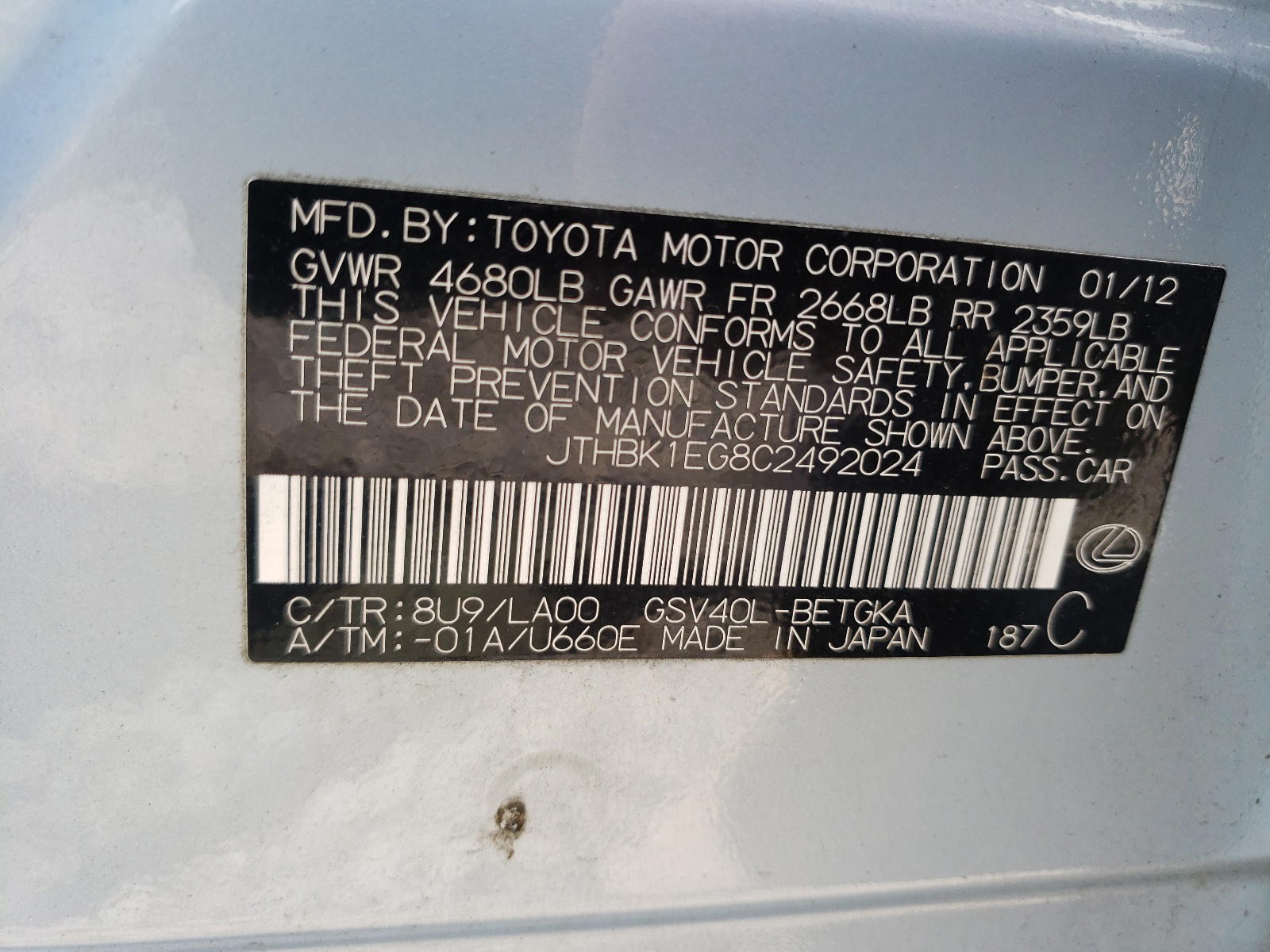 Photo 10 from auction – 2012 LEXUS ES 350 with VIN JTHBK1EG8C2492024