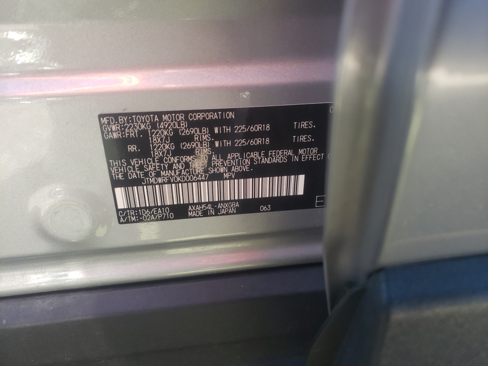 Photo 10 from auction – 2019 TOYOTA RAV4 LIMIT with VIN JTMDWRFV0KD006447