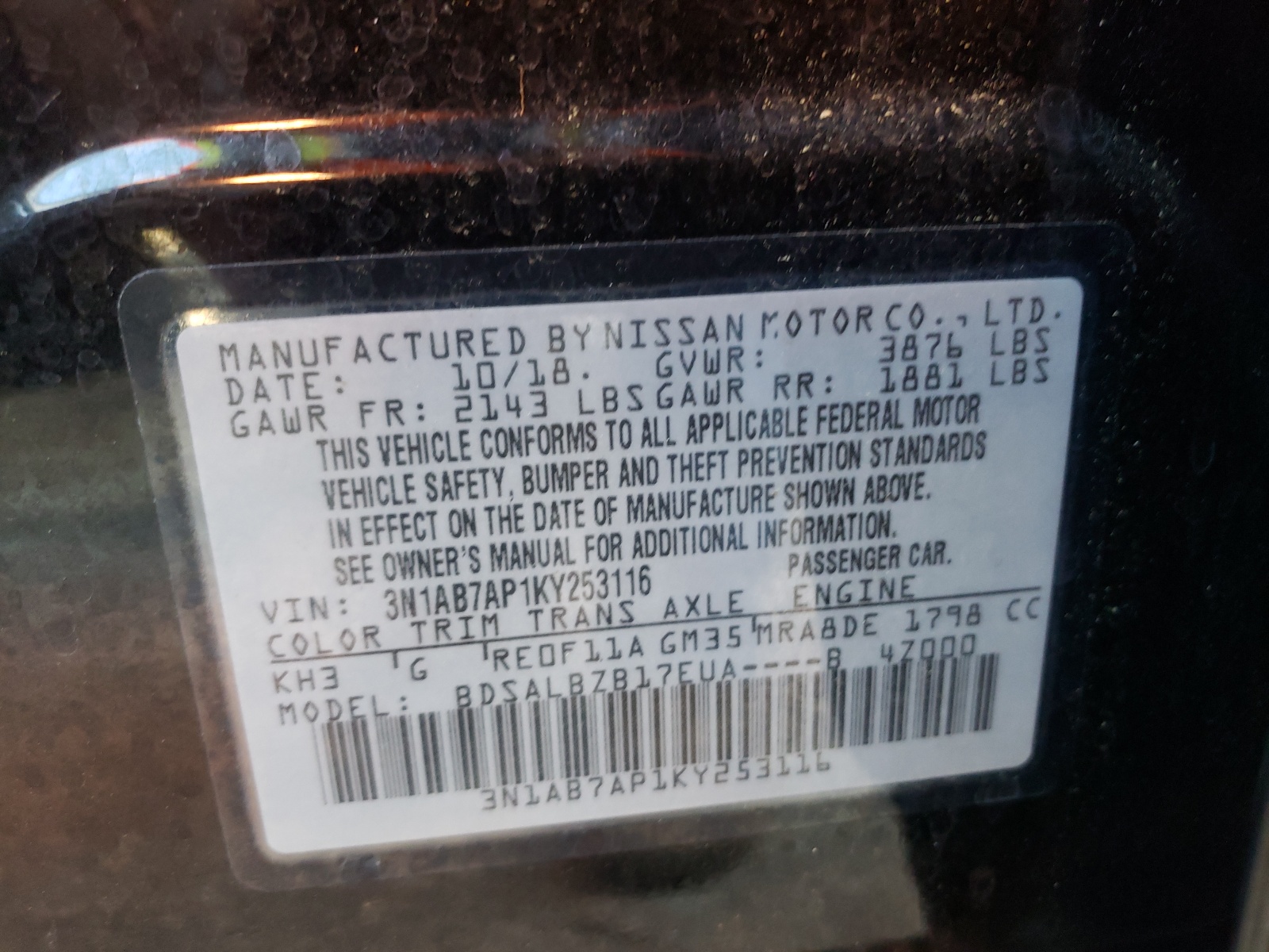 Photo 10 from auction – 2019 NISSAN SENTRA S with VIN 3N1AB7AP1KY253116