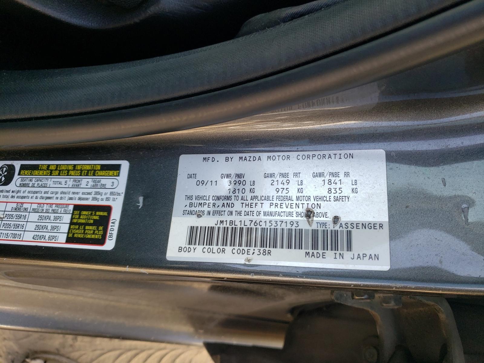 Photo 10 from auction – 2012 MAZDA 3 HATCHBAC with VIN JM1BL1L76C1537193