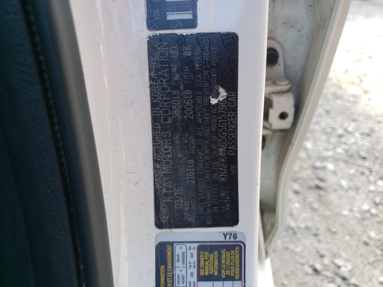 Photo 10 from auction – 2016 KIA FORTE LX with VIN KNAFK4A65G5615796