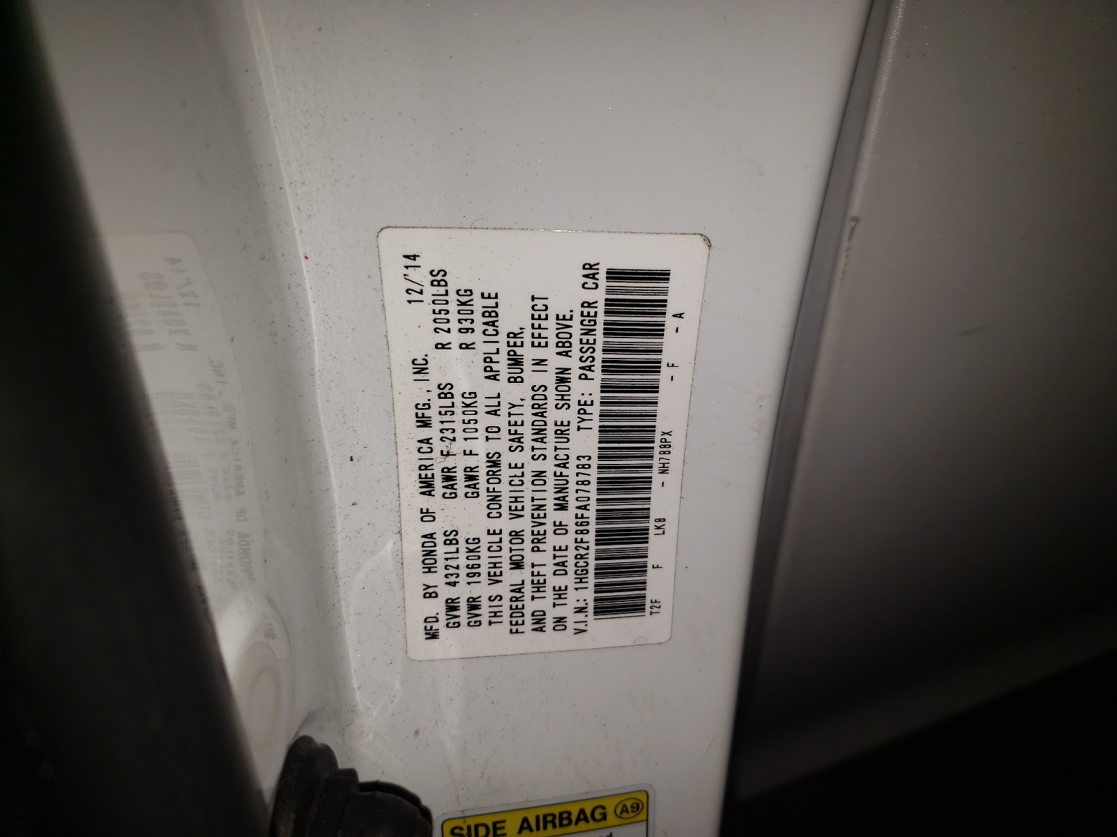 Photo 10 from auction – 2015 HONDA ACCORD EXL with VIN 1HGCR2F86FA078783