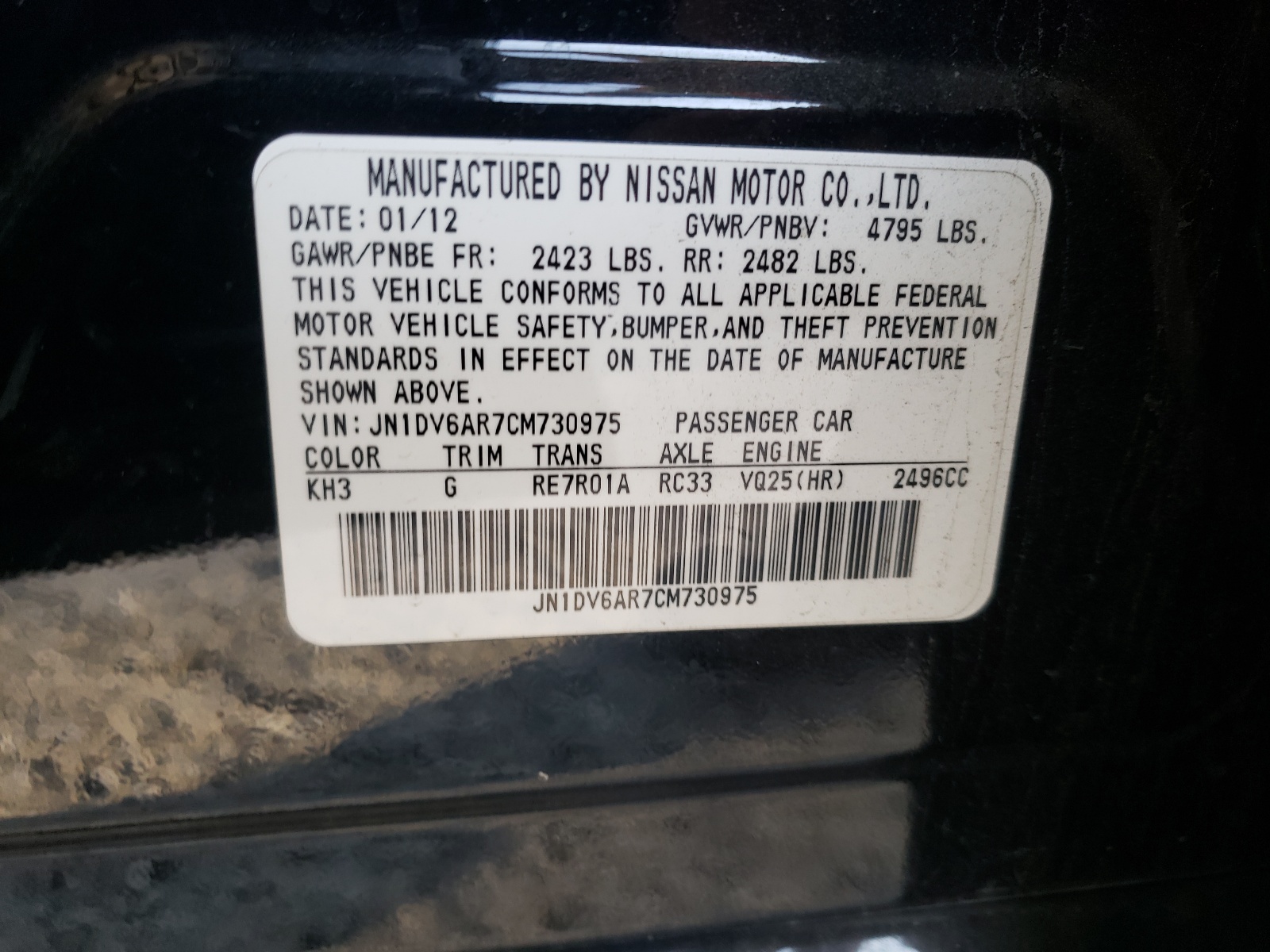 Photo 10 from auction – 2012 INFINITI G25 with VIN JN1DV6AR7CM730975