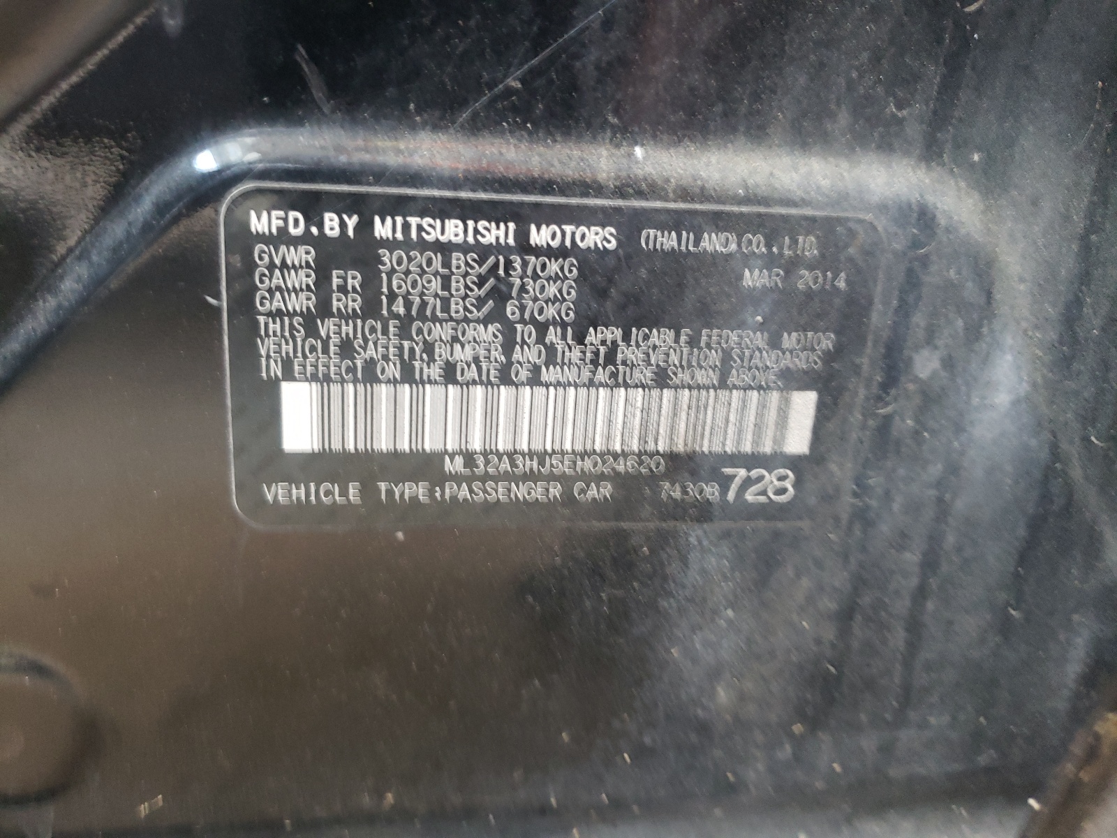 Photo 10 from auction – 2014 MITSUBISHI MIRAGE with VIN ML32A3HJ5EH024620