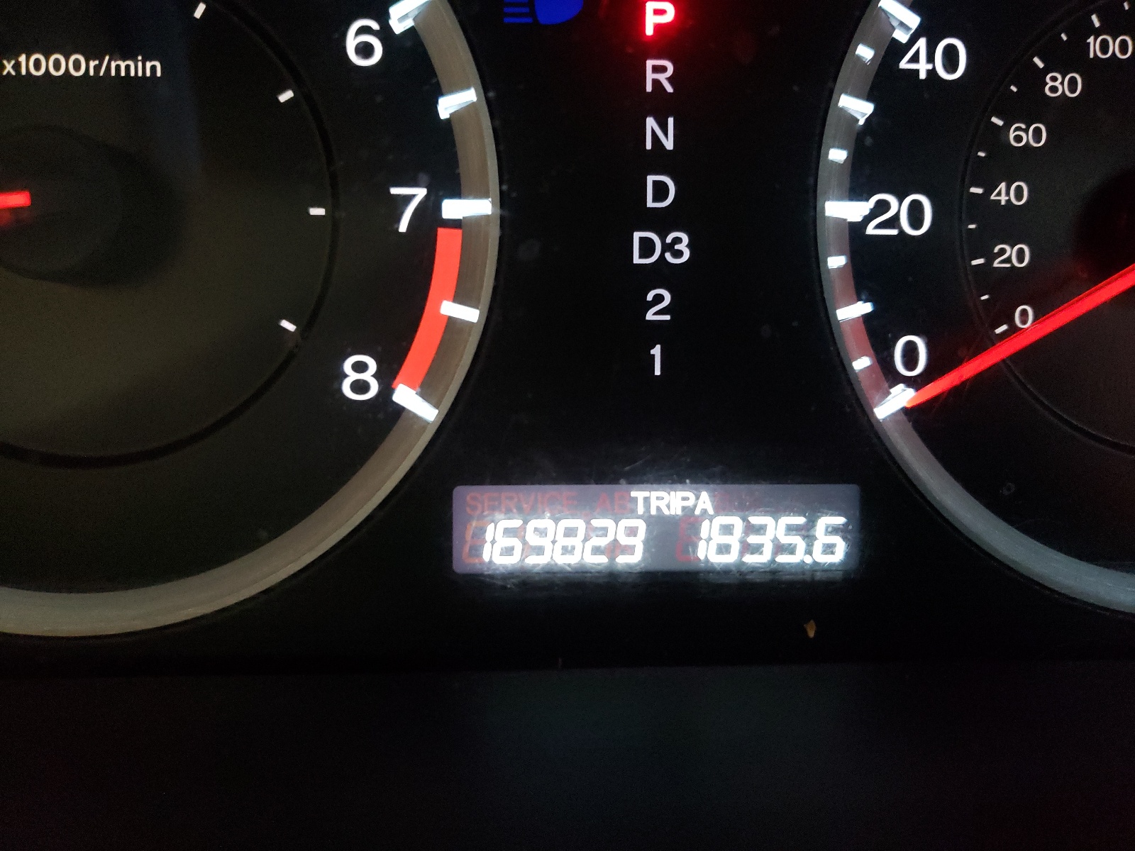 Photo 8 from auction – 2011 HONDA ACCORD EX with VIN 1HGCP2F78BA071115