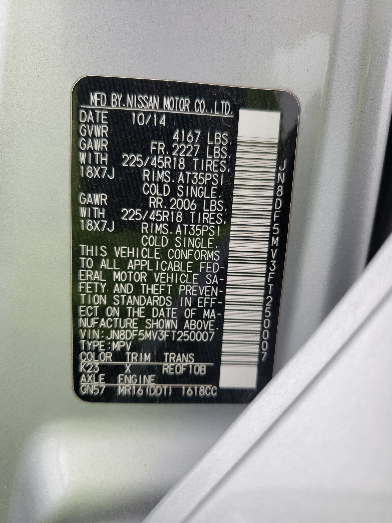 Photo 10 from auction – 2015 NISSAN JUKE NISMO with VIN JN8DF5MV3FT250007