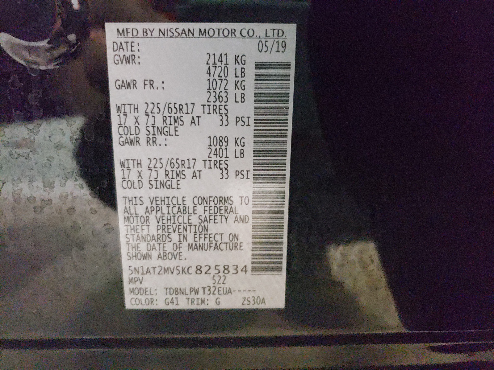 Photo 10 from auction – 2019 NISSAN ROGUE S with VIN 5N1AT2MV5KC825834