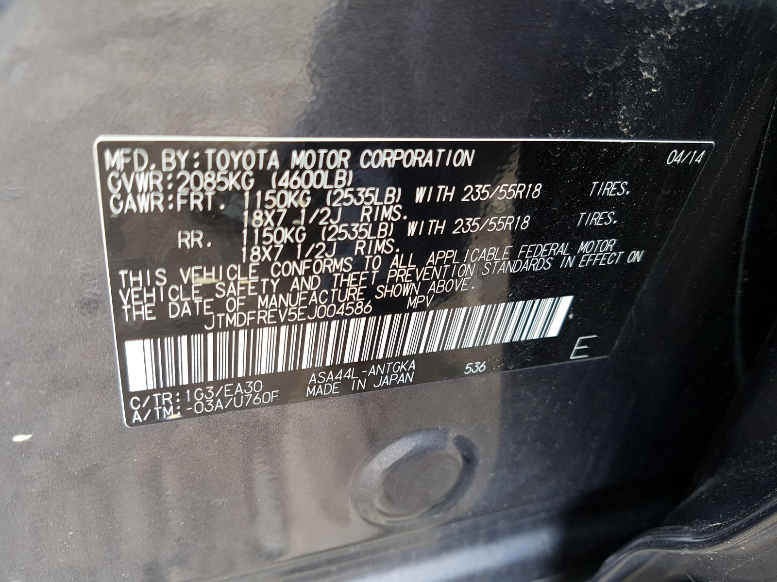 Photo 10 from auction – 2014 TOYOTA RAV4 LIMIT with VIN JTMDFREV5EJ004586
