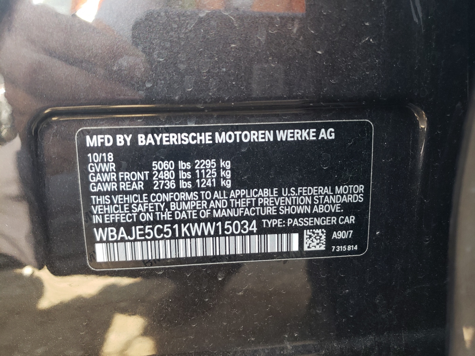 Photo 10 from auction – 2019 BMW 540 I with VIN WBAJE5C51KWW15034