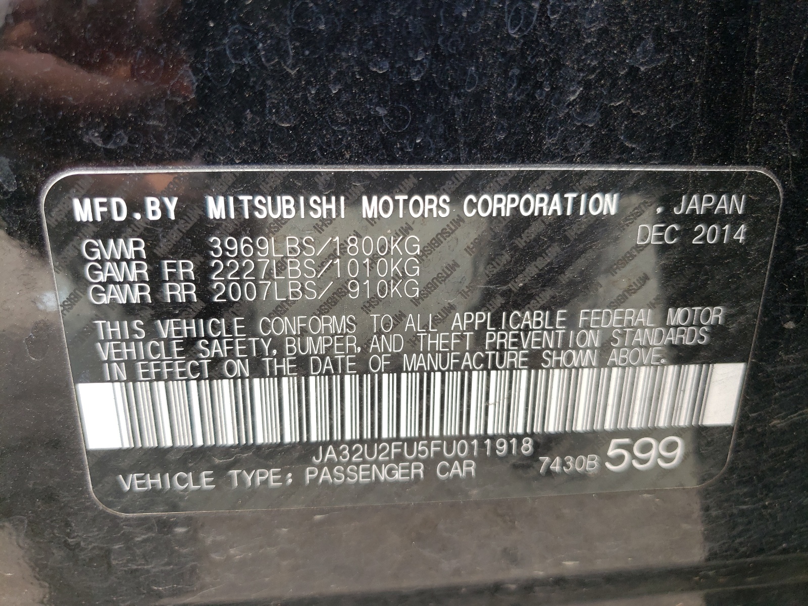 Photo 10 from auction – 2015 MITSUBISHI LANCER ES with VIN JA32U2FU5FU011918