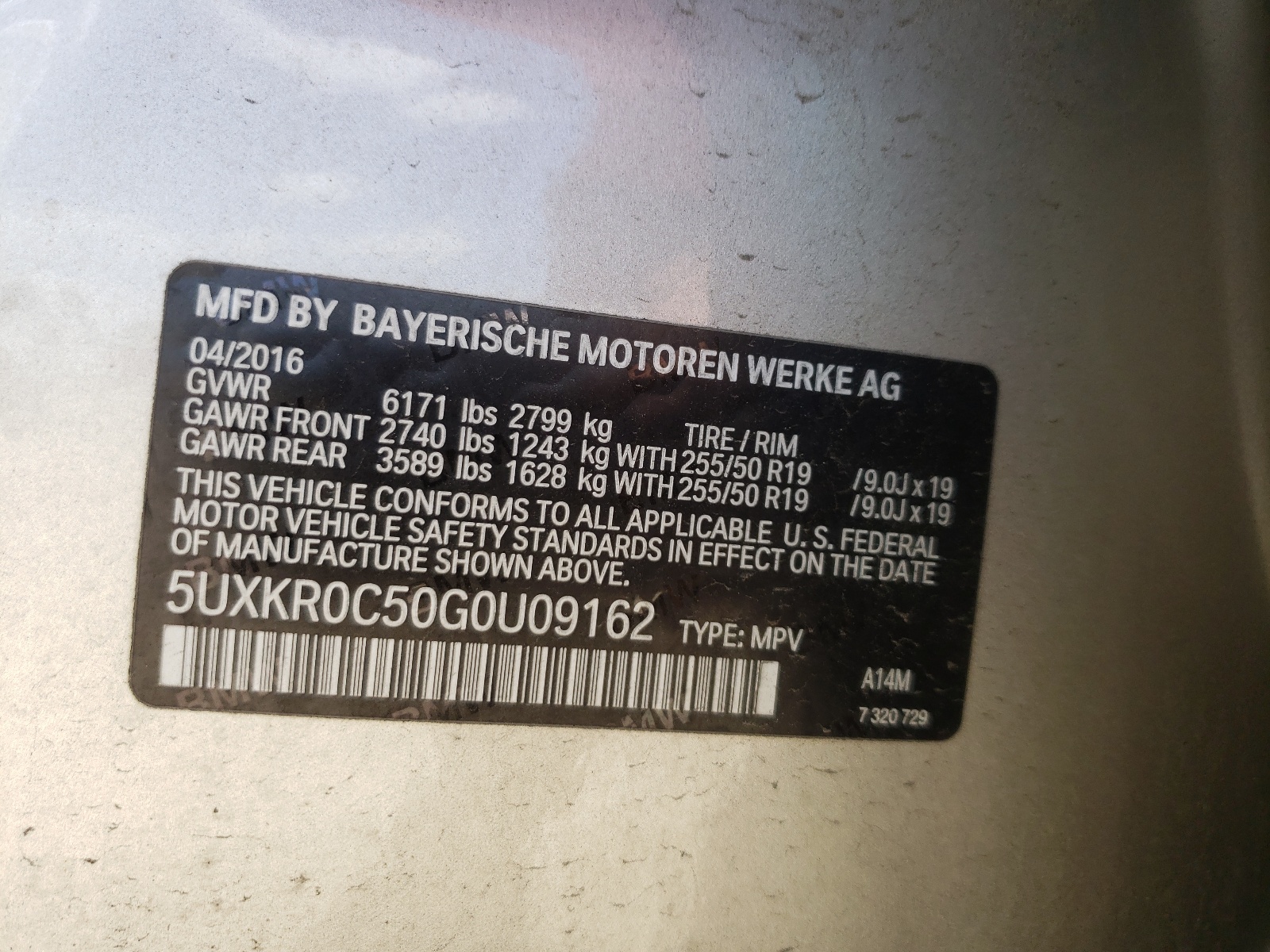 Photo 10 from auction – 2016 BMW X5 XDRIVE3 with VIN 5UXKR0C50G0U09162