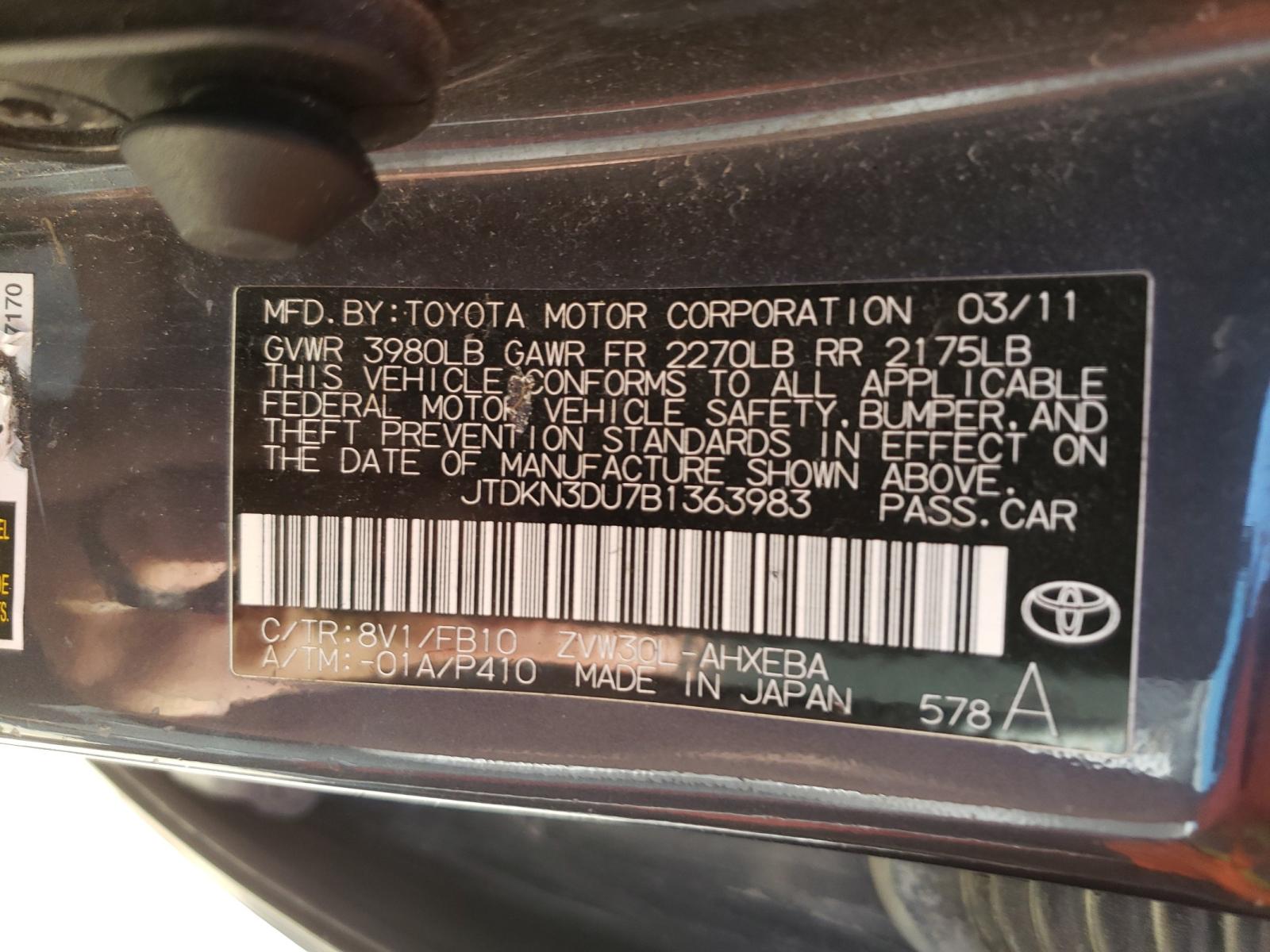 Photo 10 from auction – 2011 TOYOTA PRIUS with VIN JTDKN3DU7B1363983