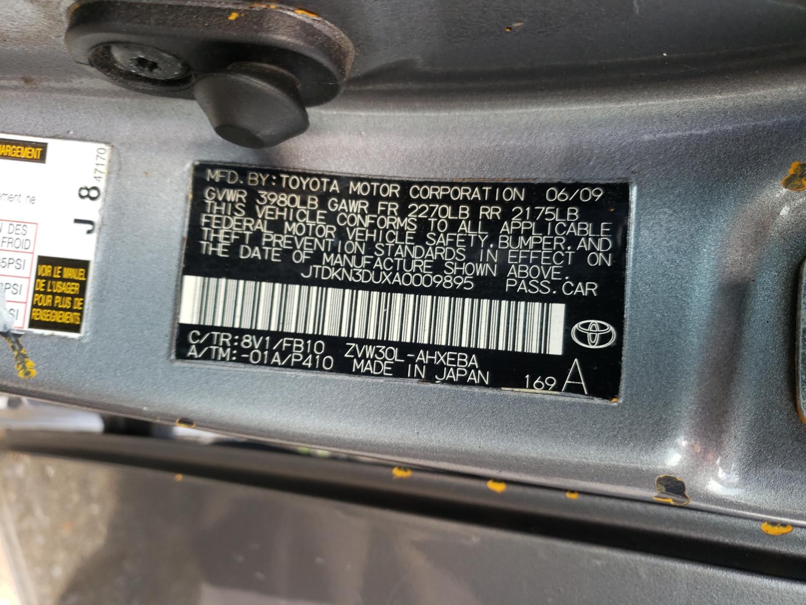 Photo 10 from auction – 2010 TOYOTA PRIUS with VIN JTDKN3DUXA0009895