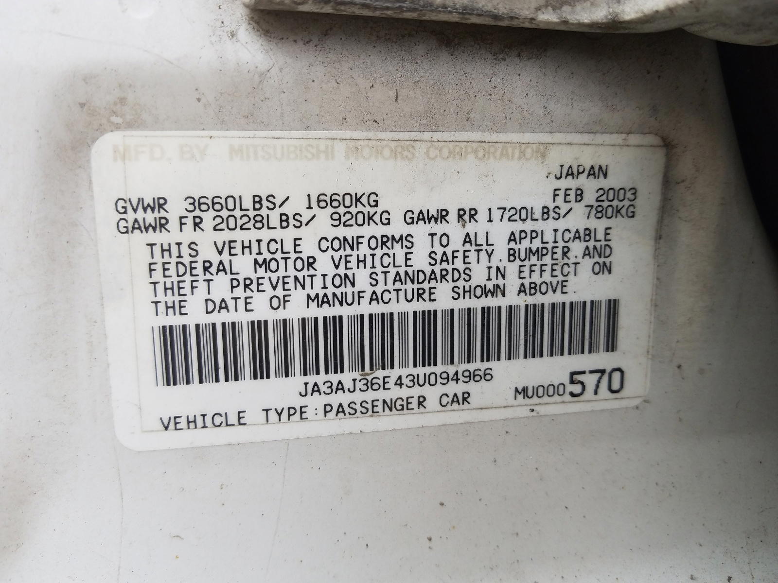 Photo 10 from auction – 2003 MITSUBISHI LANCER LS with VIN JA3AJ36E43U094966
