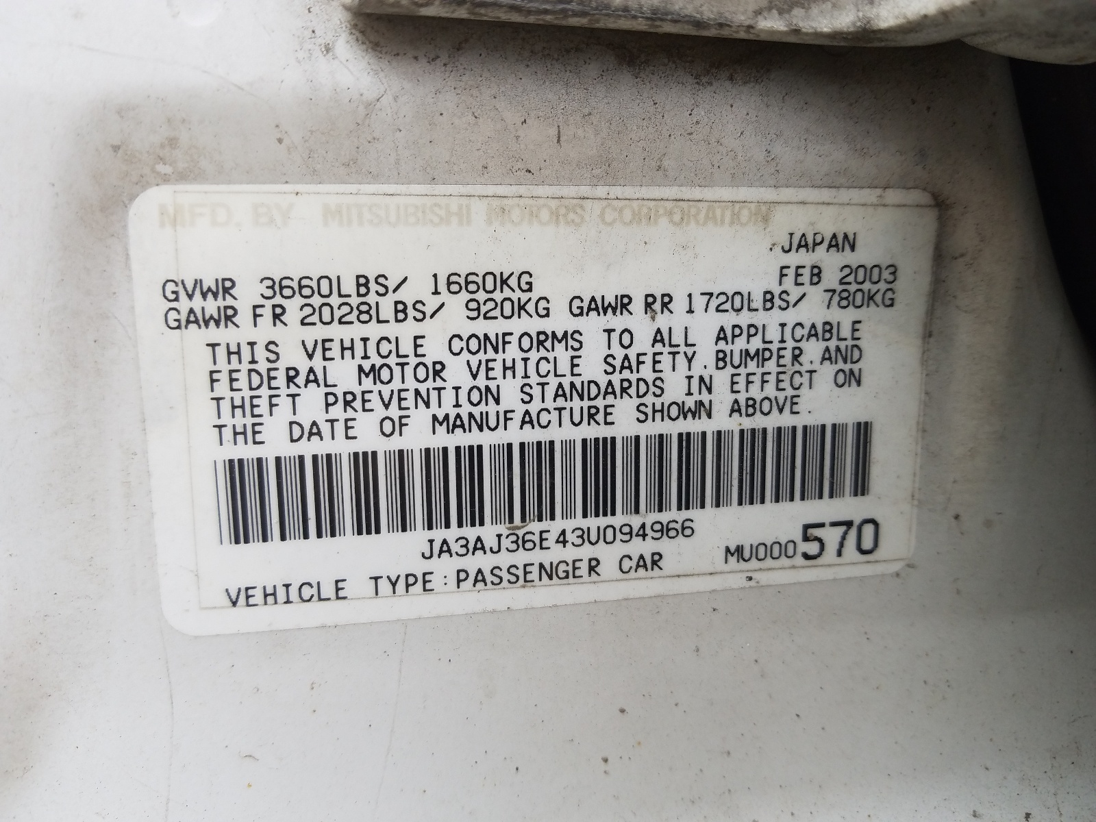 Zdjęcie 10 z aukcji – 2003 MITSUBISHI LANCER LS z VIN JA3AJ36E43U094966
