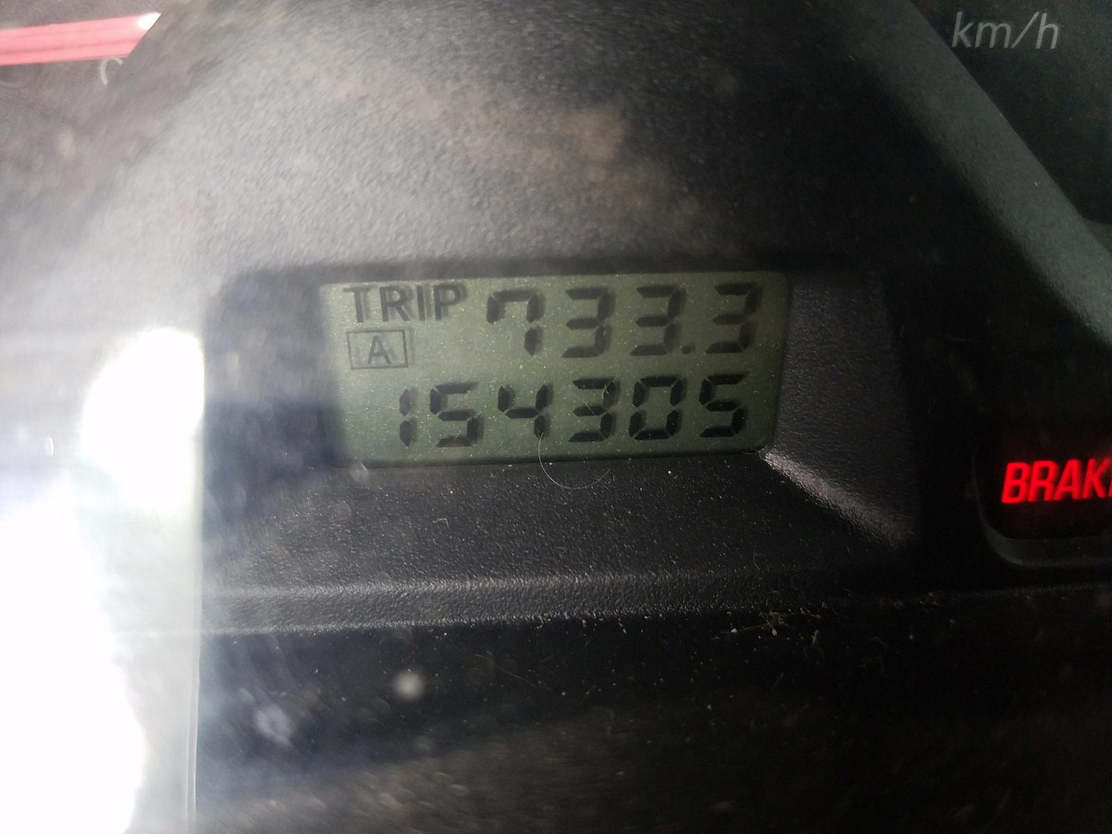 Photo 8 from auction – 2003 MITSUBISHI LANCER LS with VIN JA3AJ36E43U094966
