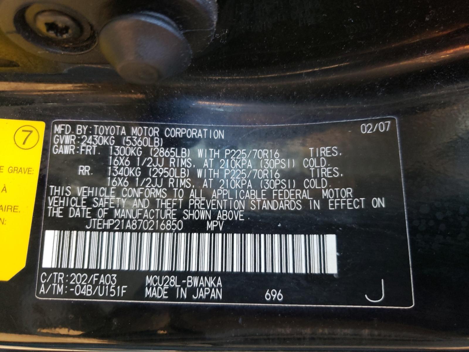 Photo 10 from auction – 2007 TOYOTA HIGHLANDER with VIN JTEHP21A870216850