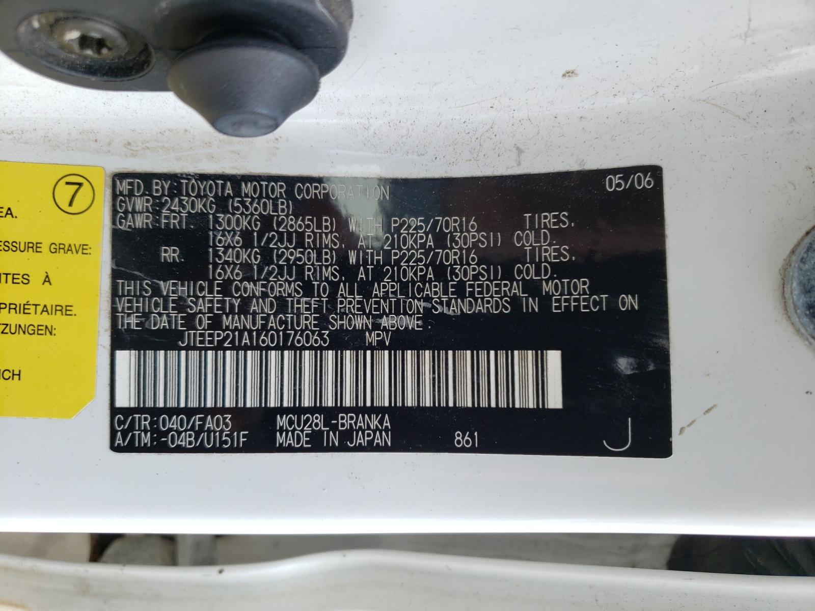 Photo 10 from auction – 2006 TOYOTA HIGHLANDER with VIN JTEEP21A160176063