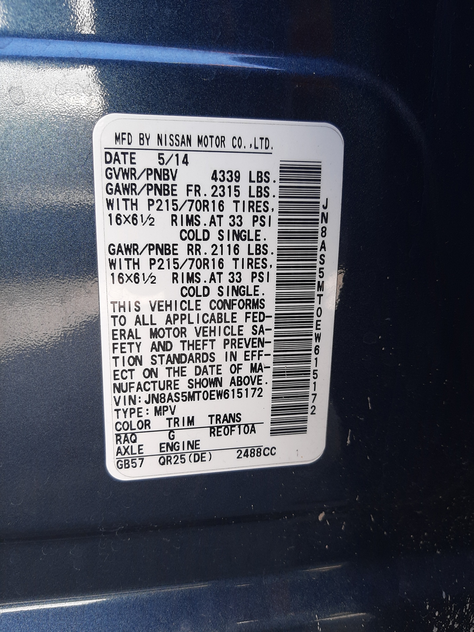 Photo 10 from auction – 2014 NISSAN ROGUE SELE with VIN JN8AS5MT0EW615172